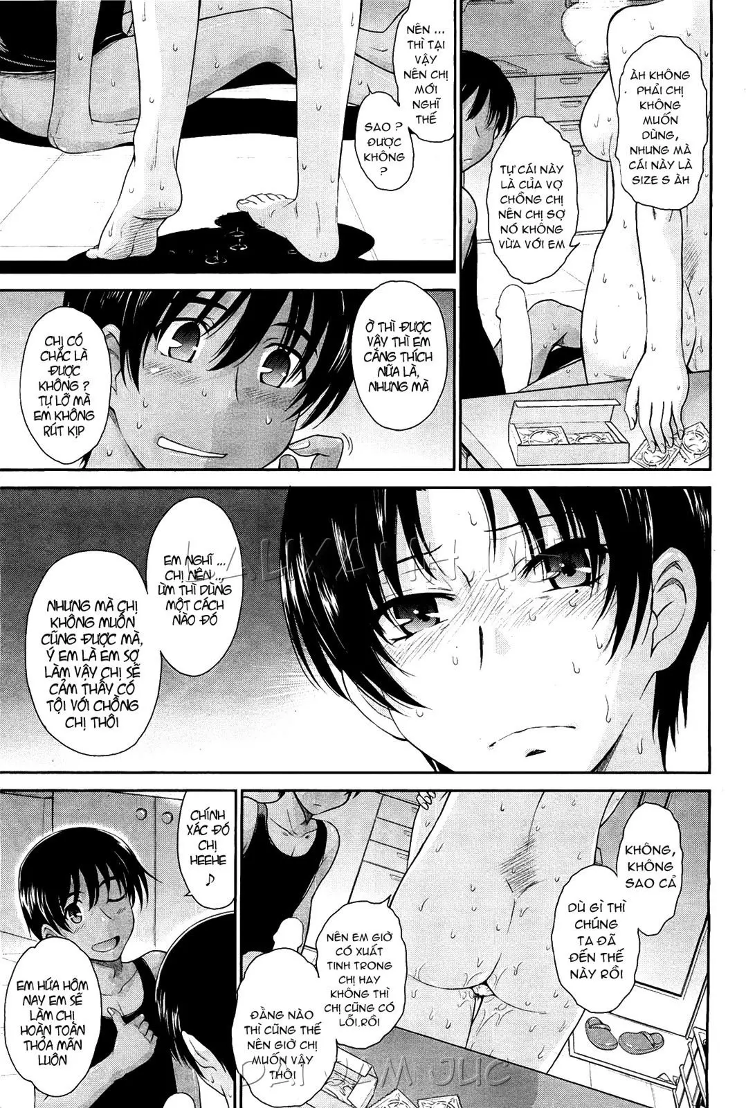 Toaru Sakaya no Ura no Service - Toaru Sakaya no Ura no Service trang 9