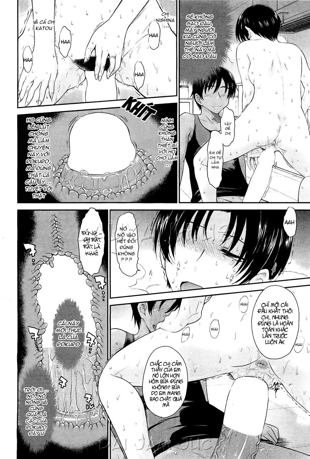 Toaru Sakaya no Ura no Service - Toaru Sakaya no Ura no Service trang 10