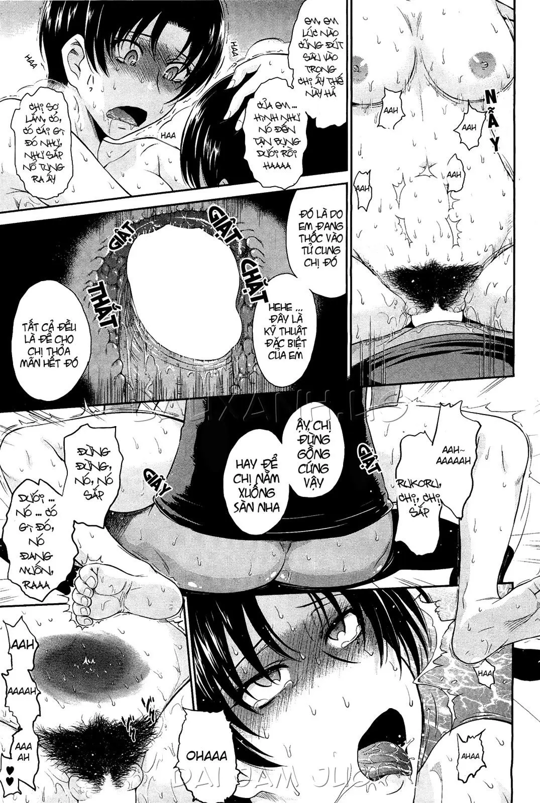 Toaru Sakaya no Ura no Service - Toaru Sakaya no Ura no Service trang 13