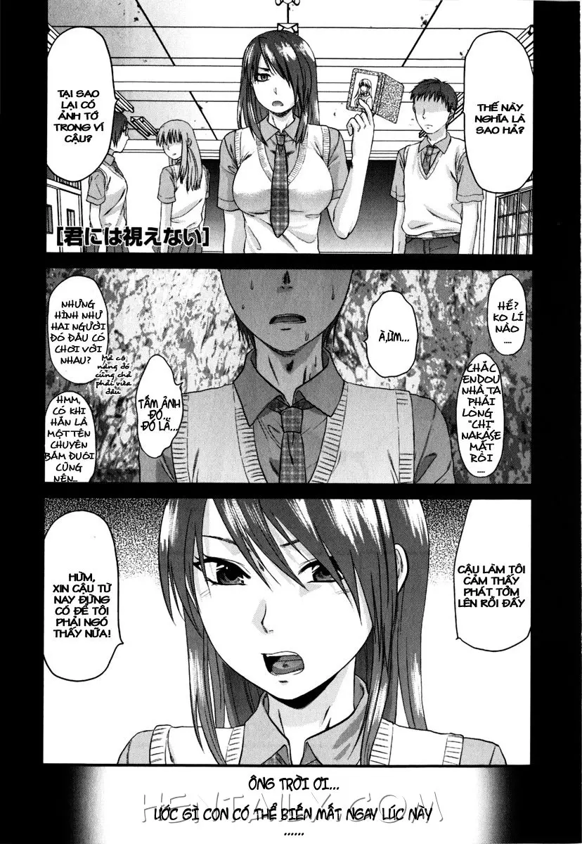 Kimi ni wa Mienai | You can't see it.