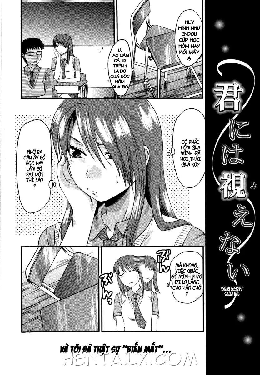 Kimi ni wa Mienai | You can't see it. - Kimi ni wa Mienai | You can't see it. trang 2