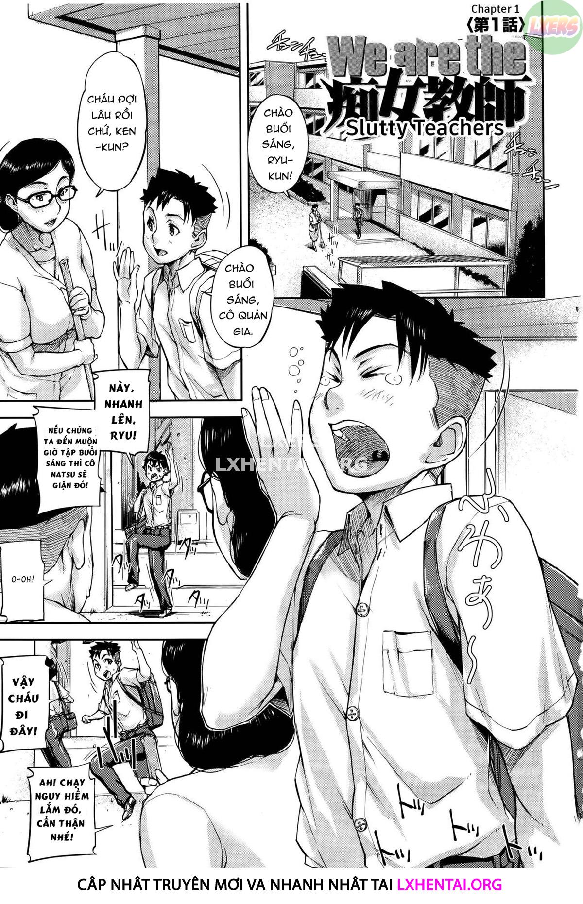 Jokyoushi Chitai Tousatsuroku - Chapter 1 trang 7