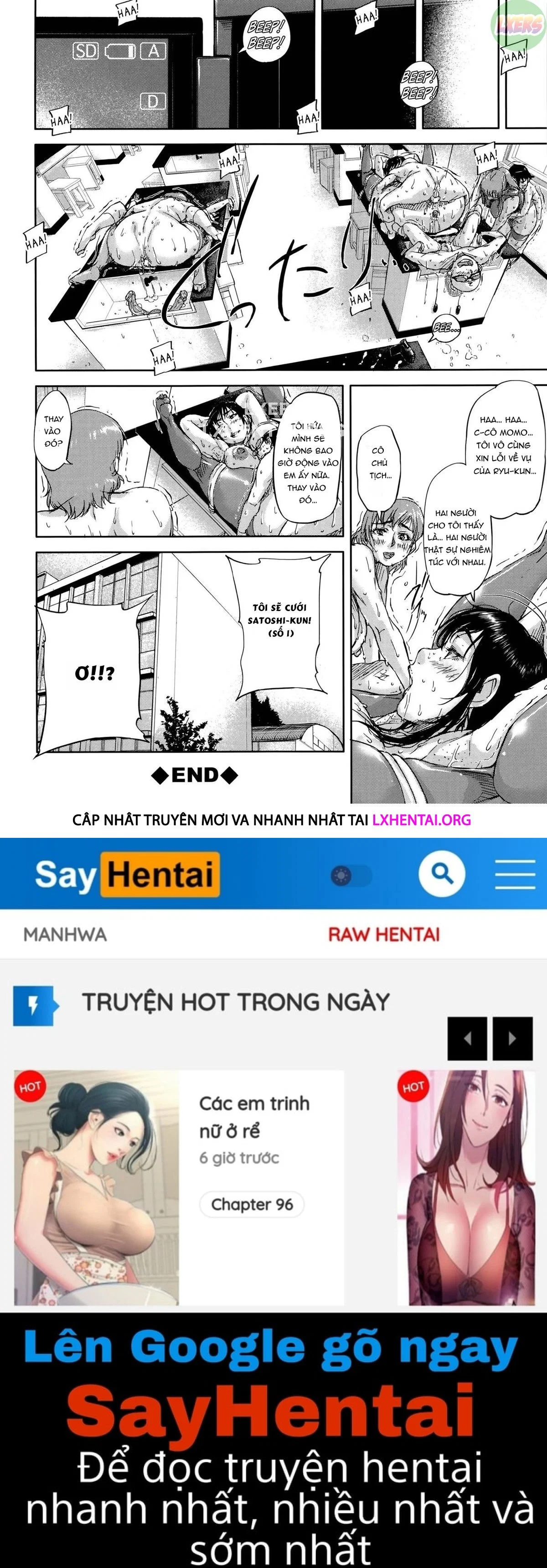 Jokyoushi Chitai Tousatsuroku - Chapter 5 trang 35