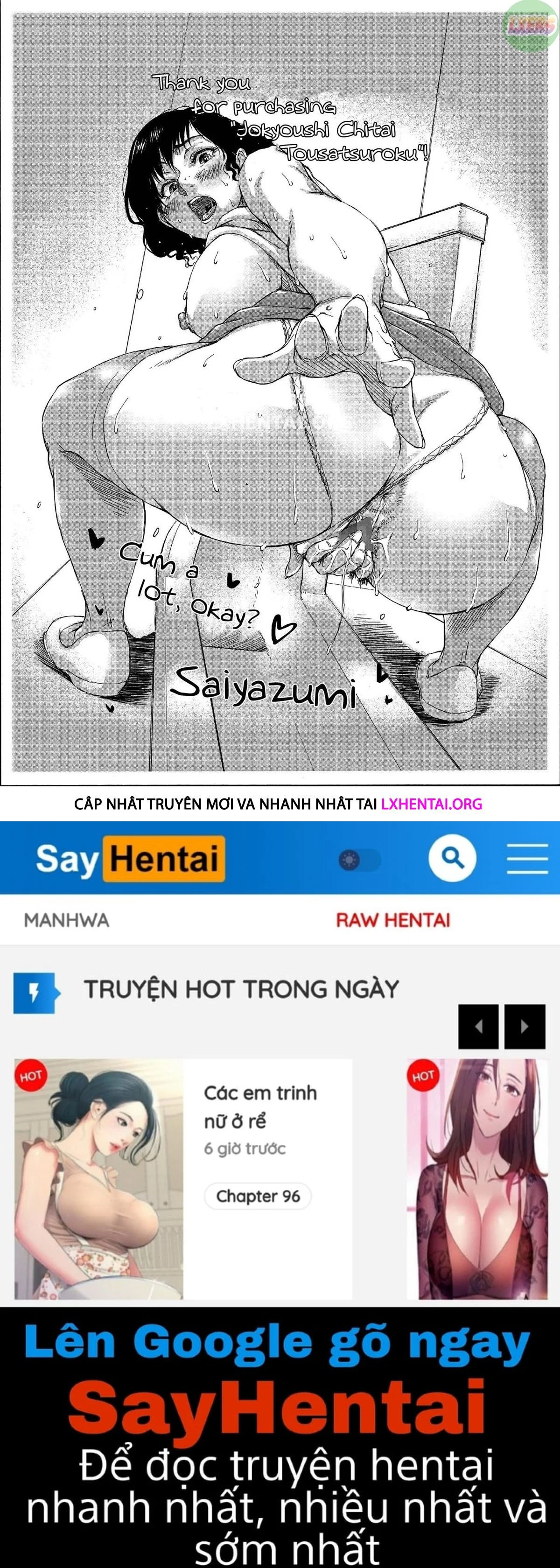 Jokyoushi Chitai Tousatsuroku - Chapter 7 END trang 26