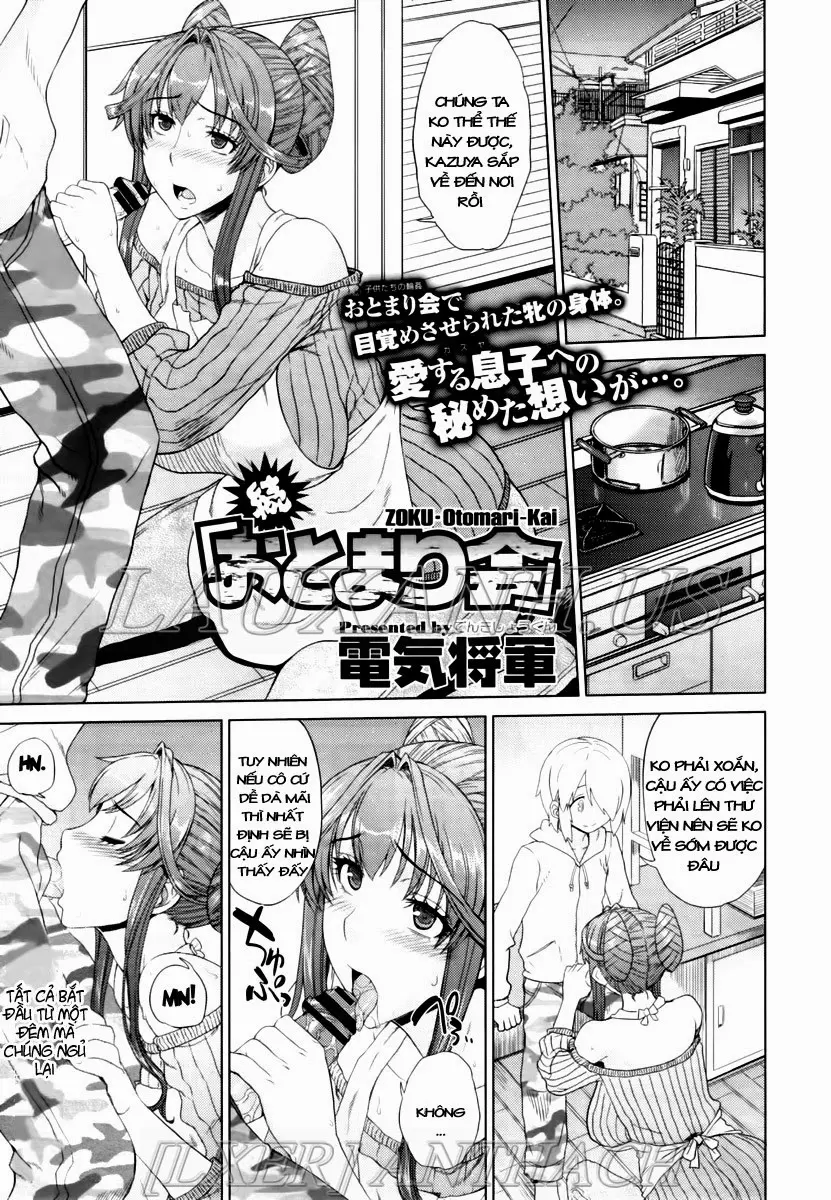 Otomarikai | Sleepover - Otomarikai | Sleepover trang 25