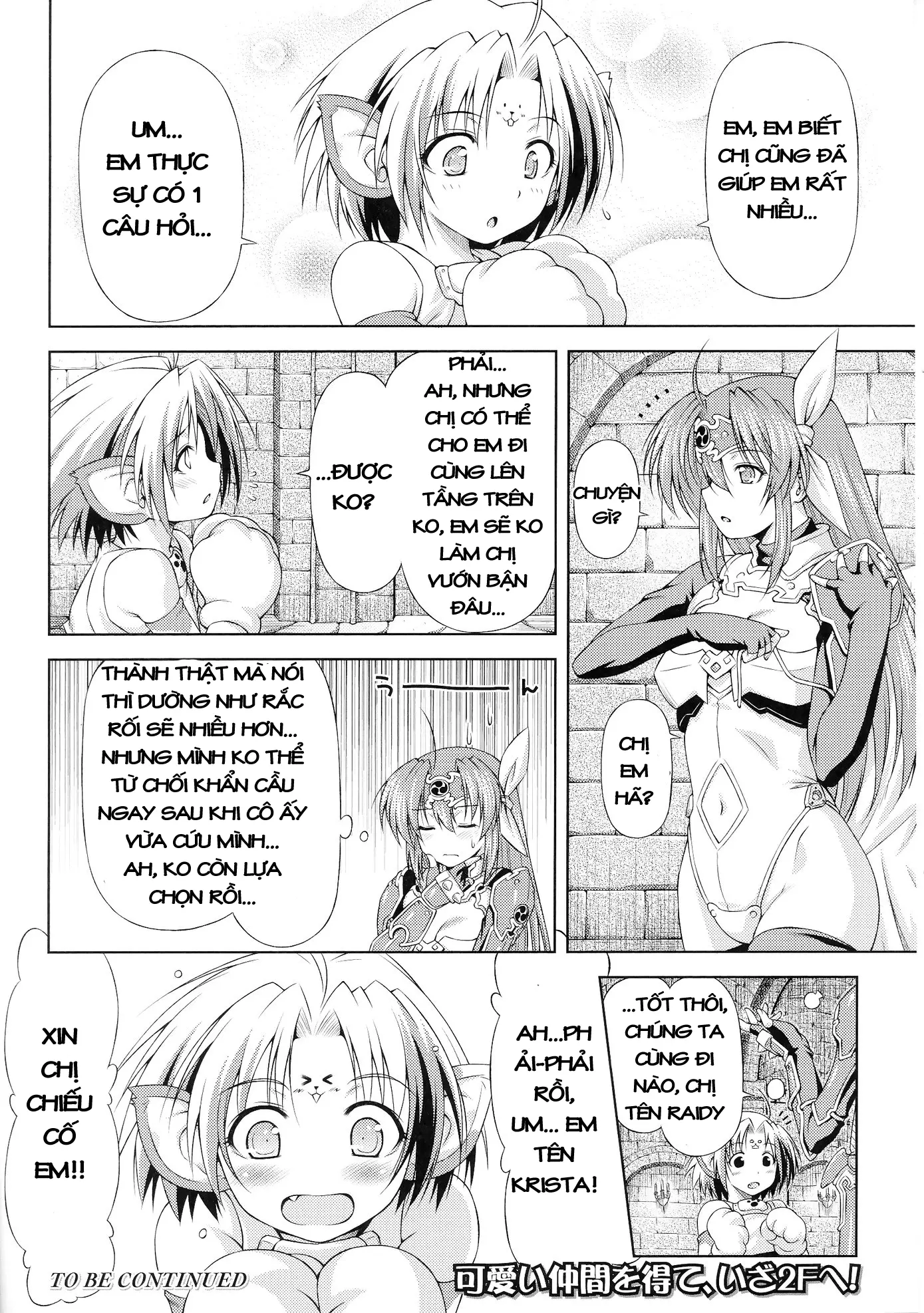 Lightning Warrior Raidy - Evil Purifying Lightning Ch. 1-6 - Lightning Warrior Raidy - Evil Purifying Lightning Ch. 1-6 trang 40