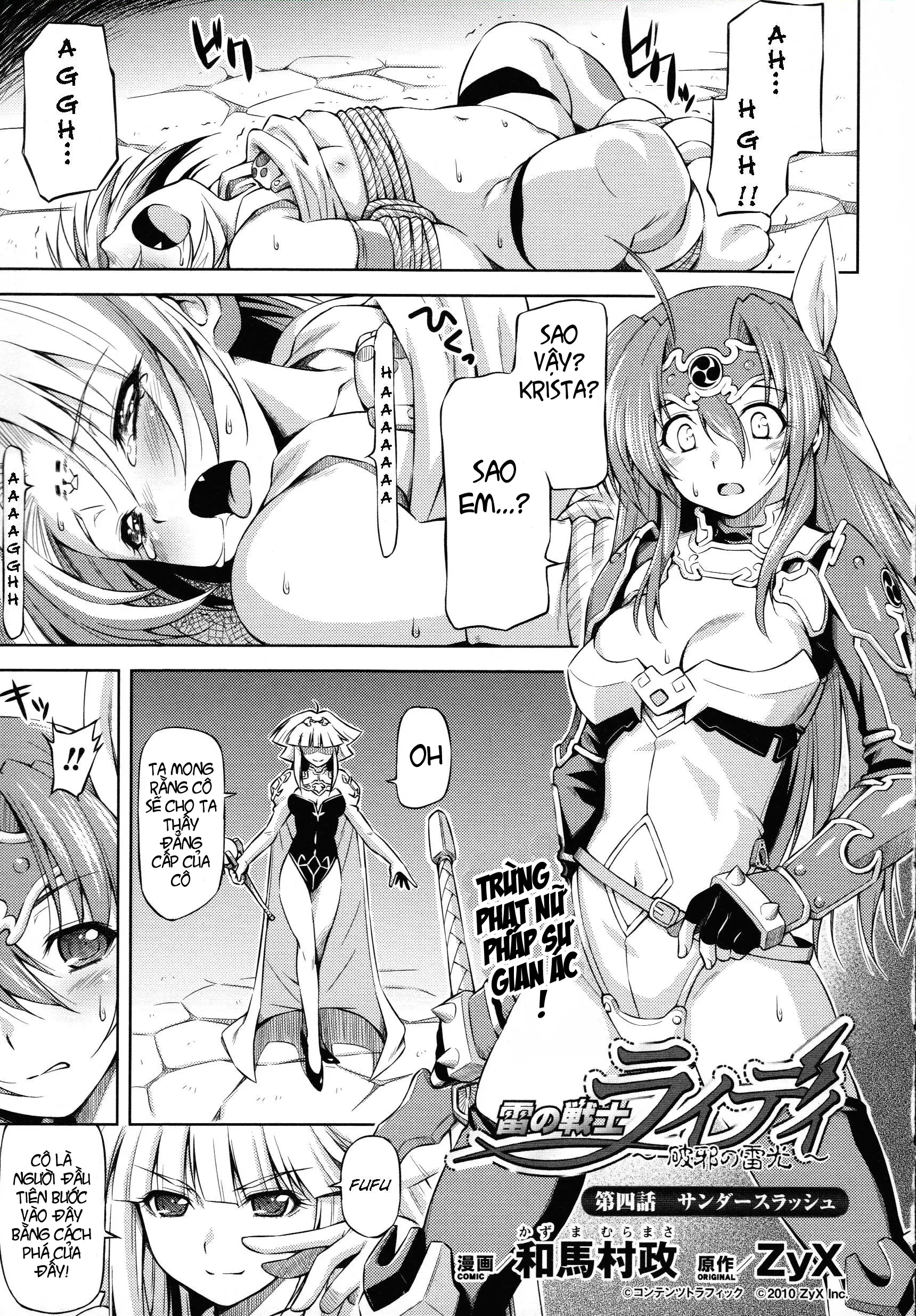 Lightning Warrior Raidy - Evil Purifying Lightning Ch. 1-6 - Lightning Warrior Raidy - Evil Purifying Lightning Ch. 1-6 trang 61