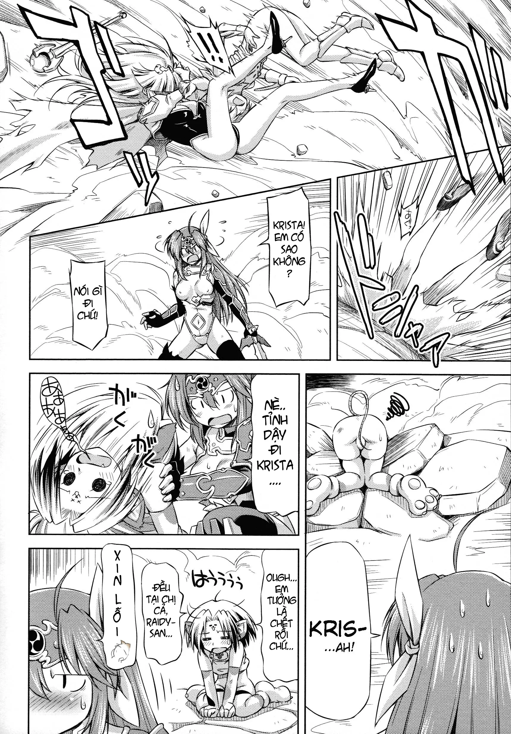 Lightning Warrior Raidy - Evil Purifying Lightning Ch. 1-6 - Lightning Warrior Raidy - Evil Purifying Lightning Ch. 1-6 trang 73