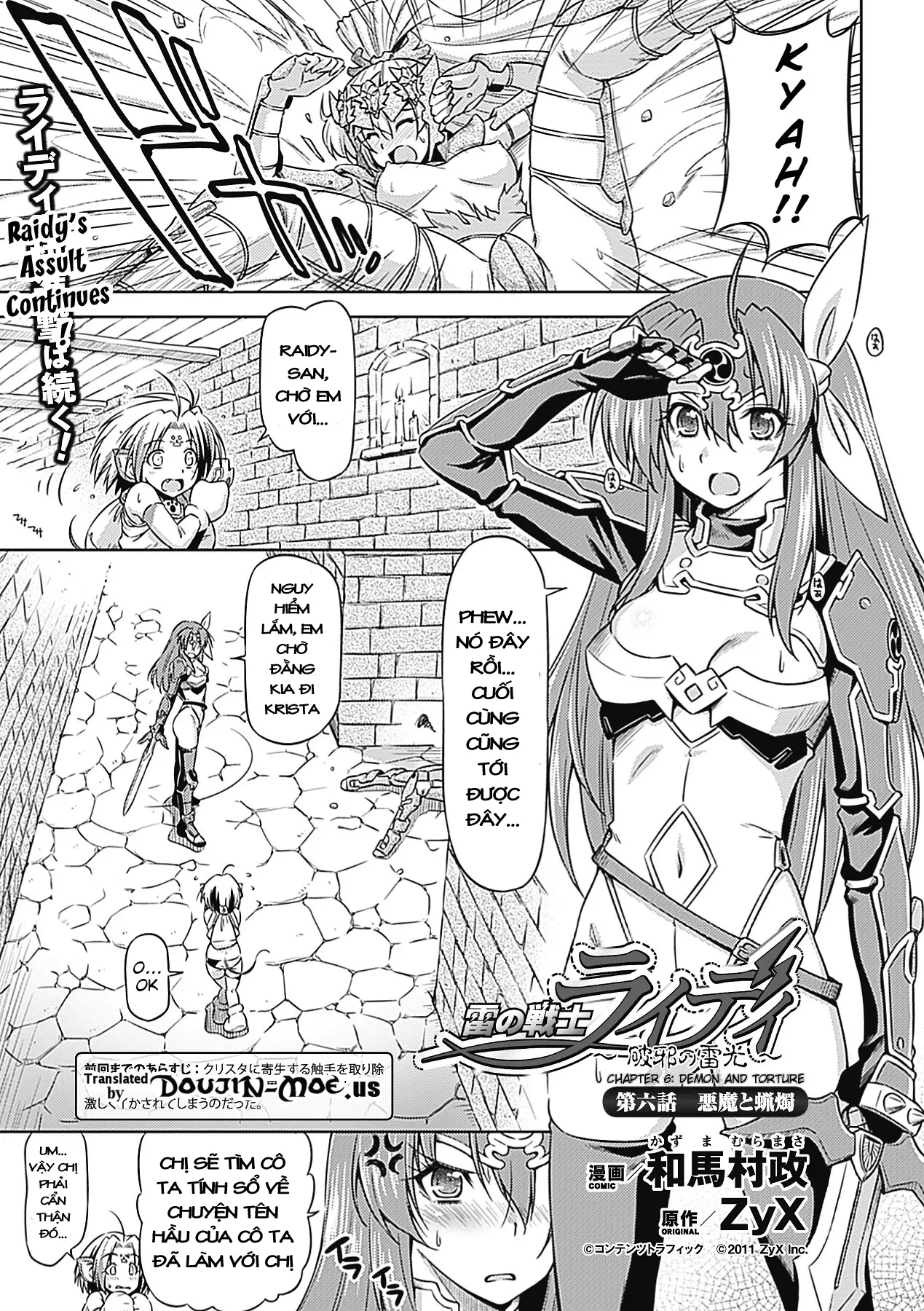 Lightning Warrior Raidy - Evil Purifying Lightning Ch. 1-6 - Lightning Warrior Raidy - Evil Purifying Lightning Ch. 1-6 trang 105