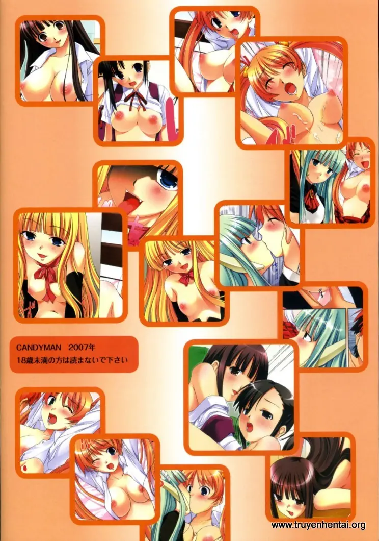 Mahou sensei negim - Mahou sensei negim trang 16