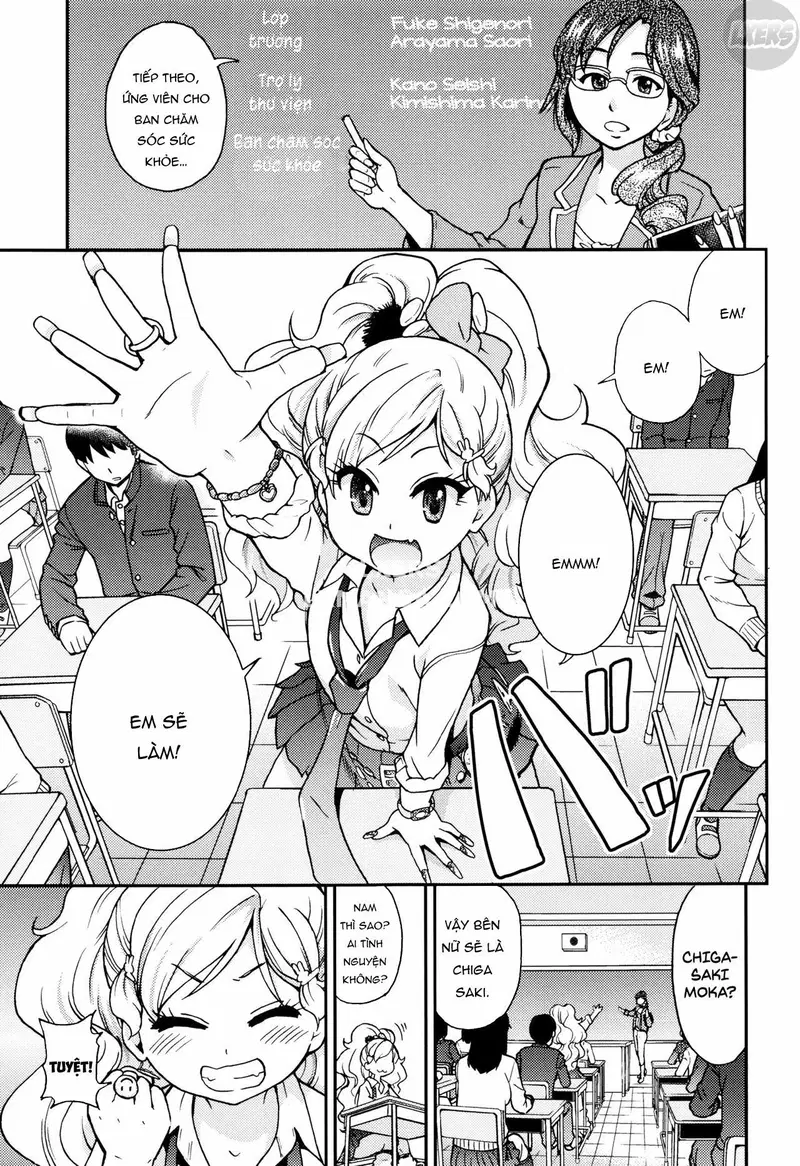 Ero Pippi - Chapter 2 trang 4