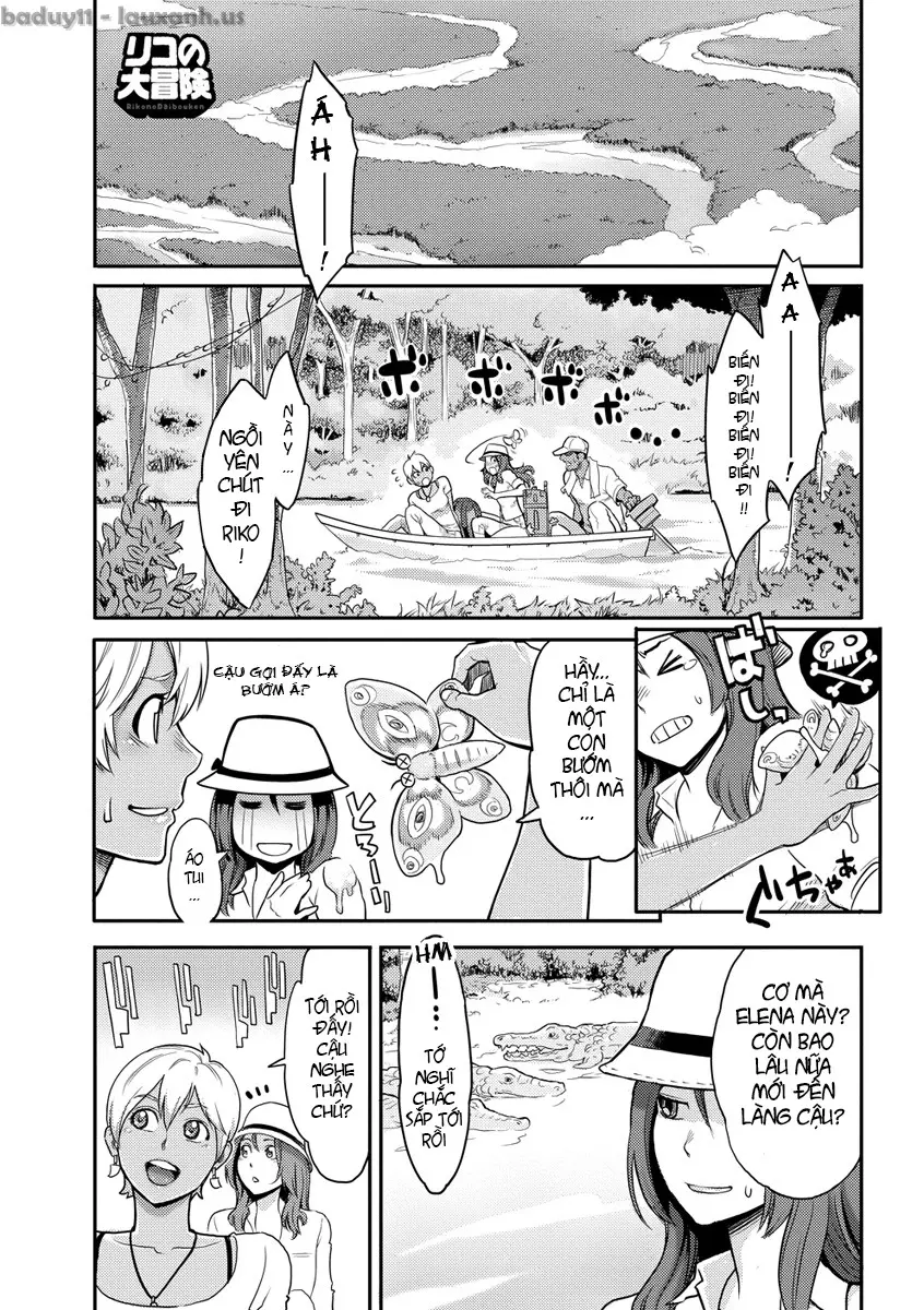 Riko no Daibouken | Riko's Big Adventure