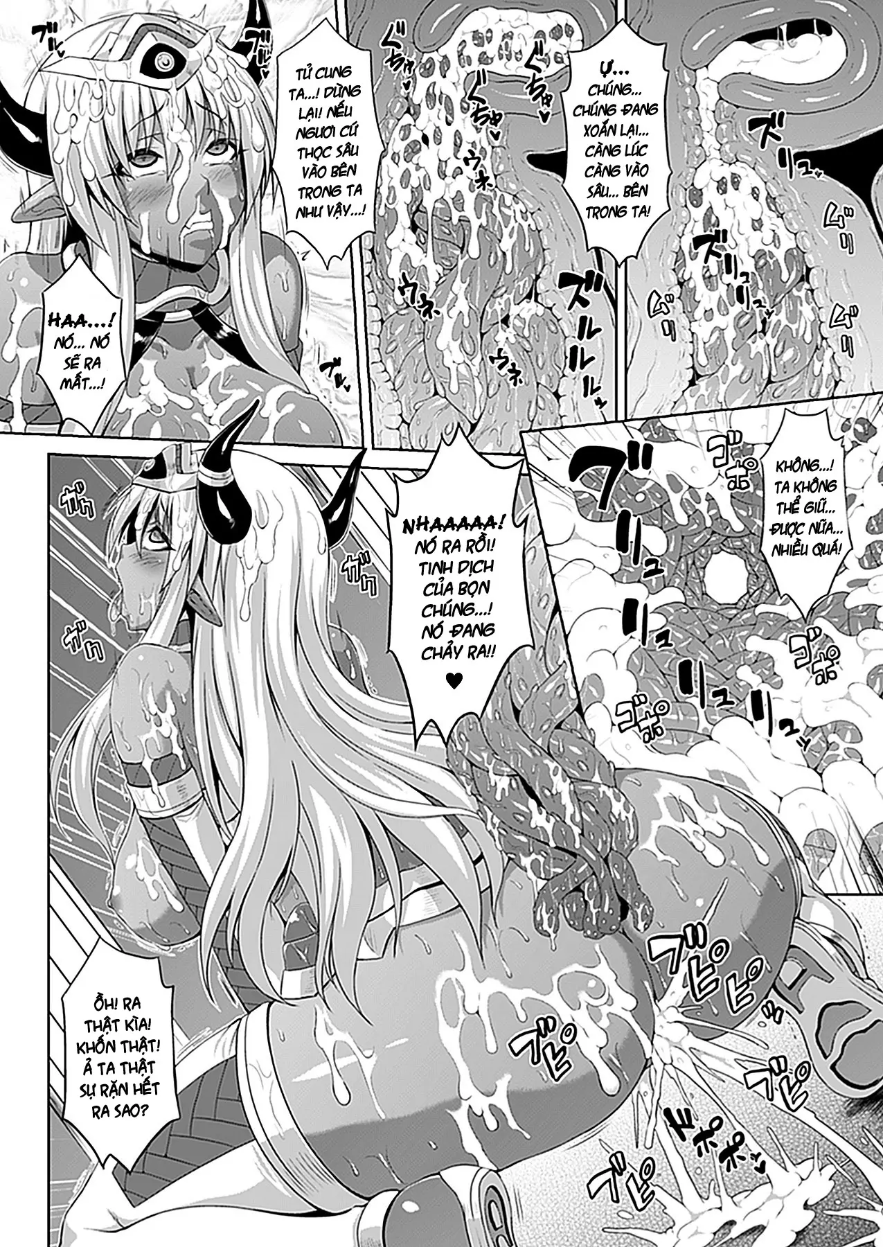 Defeat Devil (decensored) - Defeat Devil (decensored) trang 12