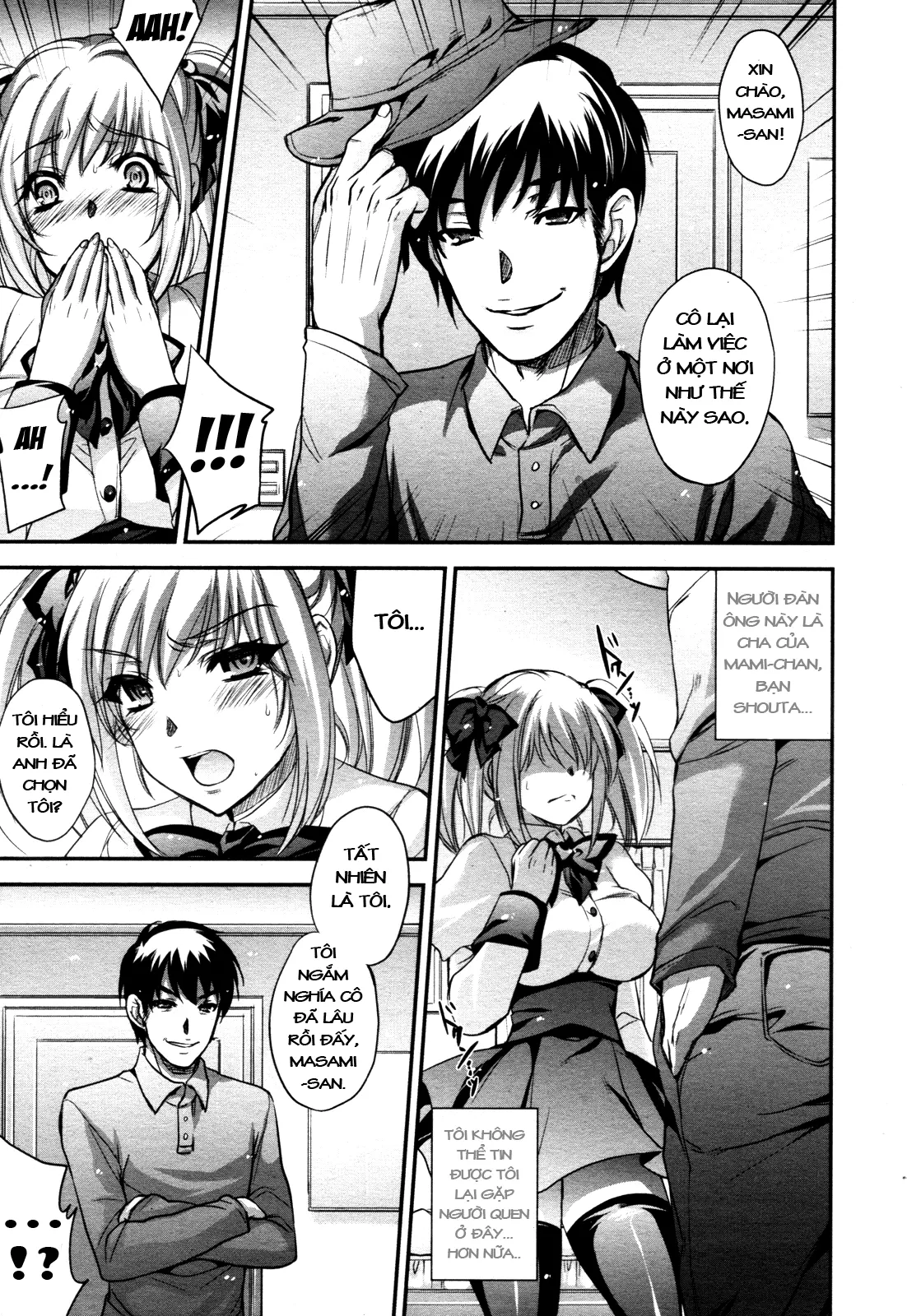 Hitozuma Ura Beit -Sounyuu dake wa Yurushite- - Hitozuma Ura Beit -Sounyuu dake wa Yurushite- trang 5