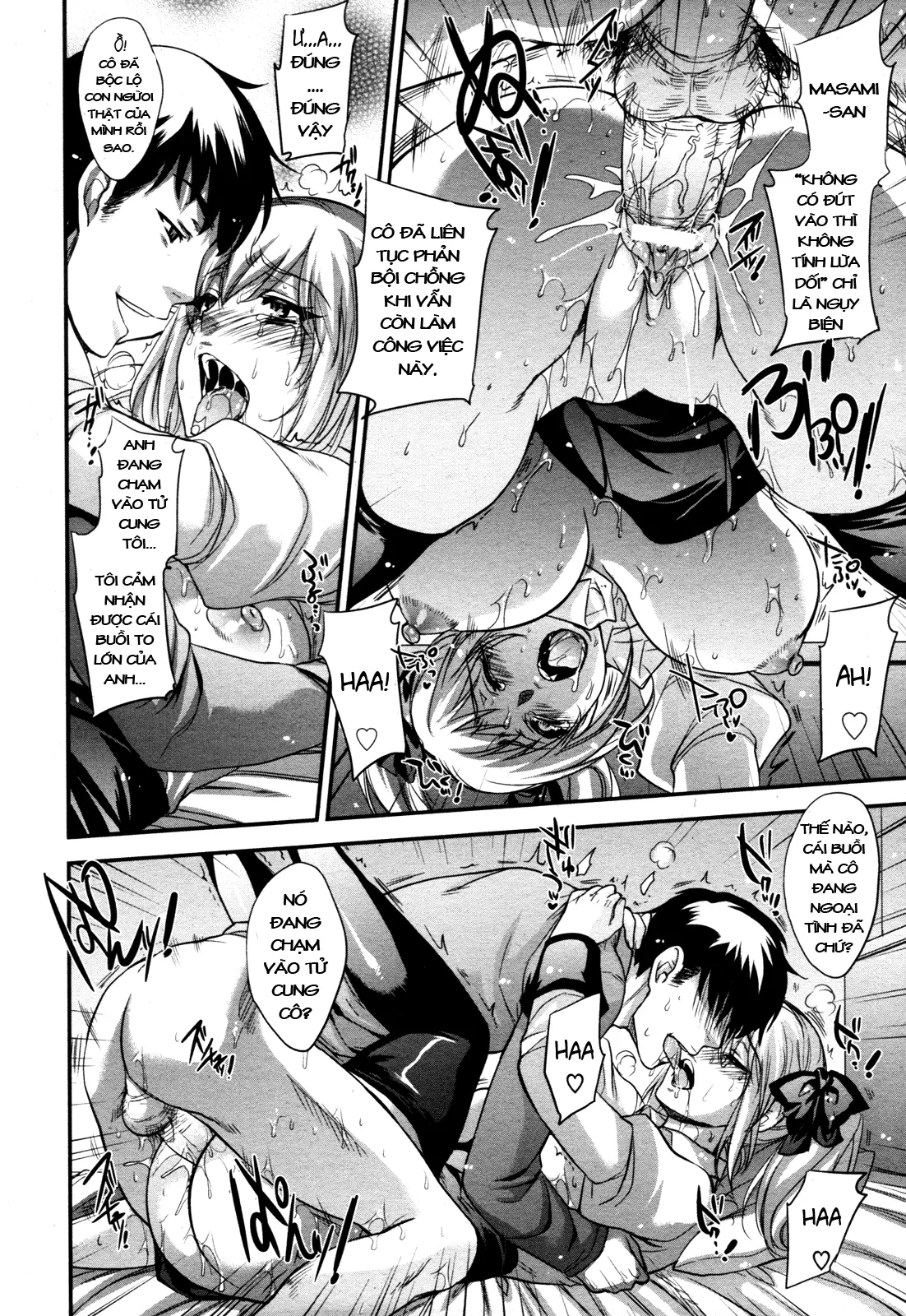 Hitozuma Ura Beit -Sounyuu dake wa Yurushite- - Hitozuma Ura Beit -Sounyuu dake wa Yurushite- trang 16
