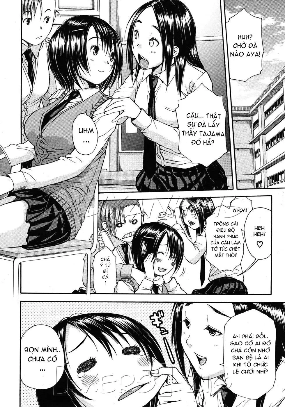 Haha wa Toshishita no... - Haha wa Toshishita no... trang 2
