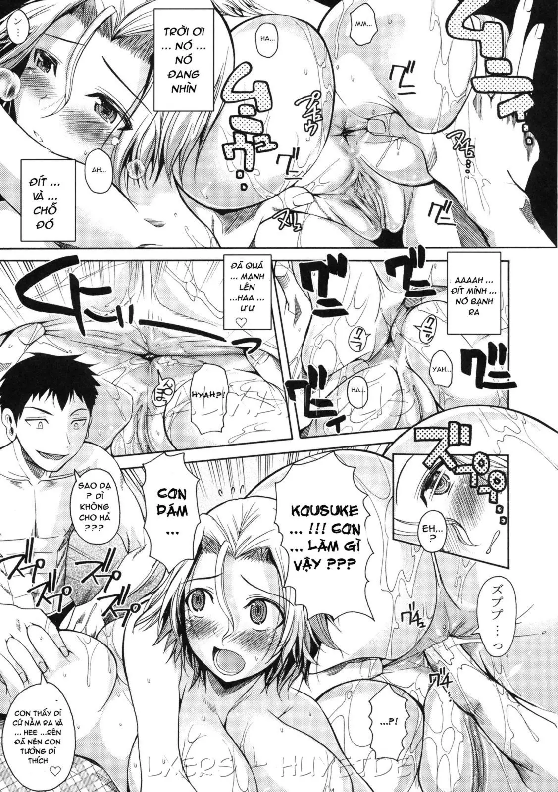 Natsu★Mama (decensored) - Natsu★Mama (decensored) trang 7