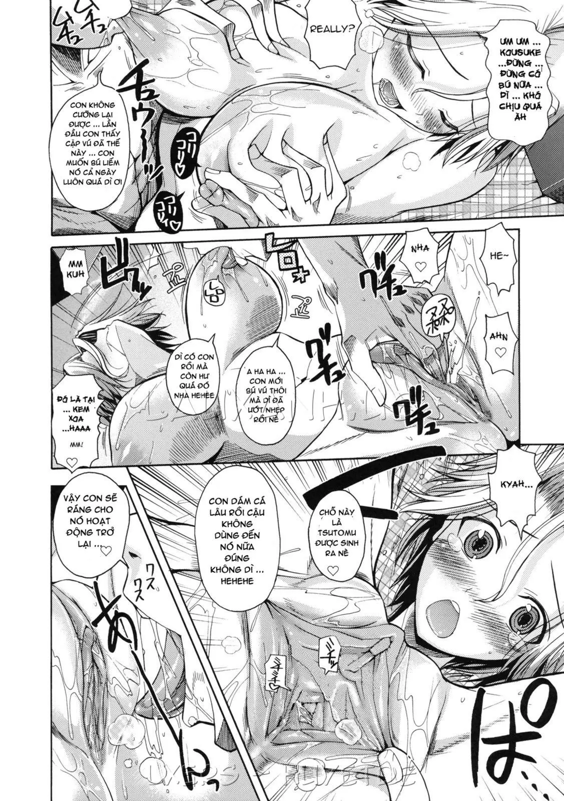 Natsu★Mama (decensored) - Natsu★Mama (decensored) trang 10