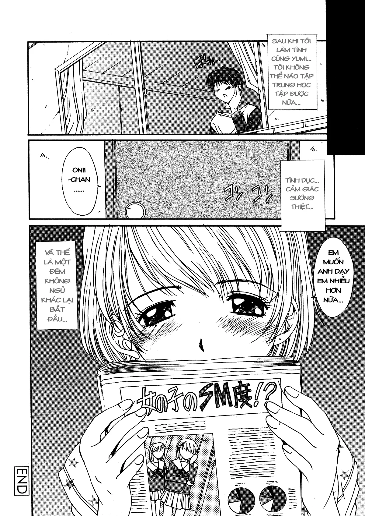 Kinryouku -Taboo- - Kinryouku -Taboo- trang 34