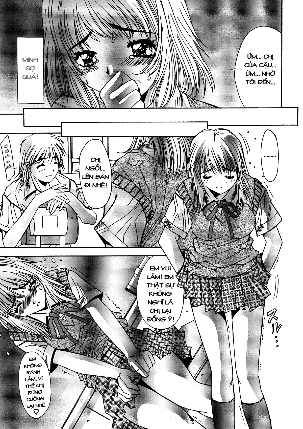 Kinryouku -Taboo- - Kinryouku -Taboo- trang 60