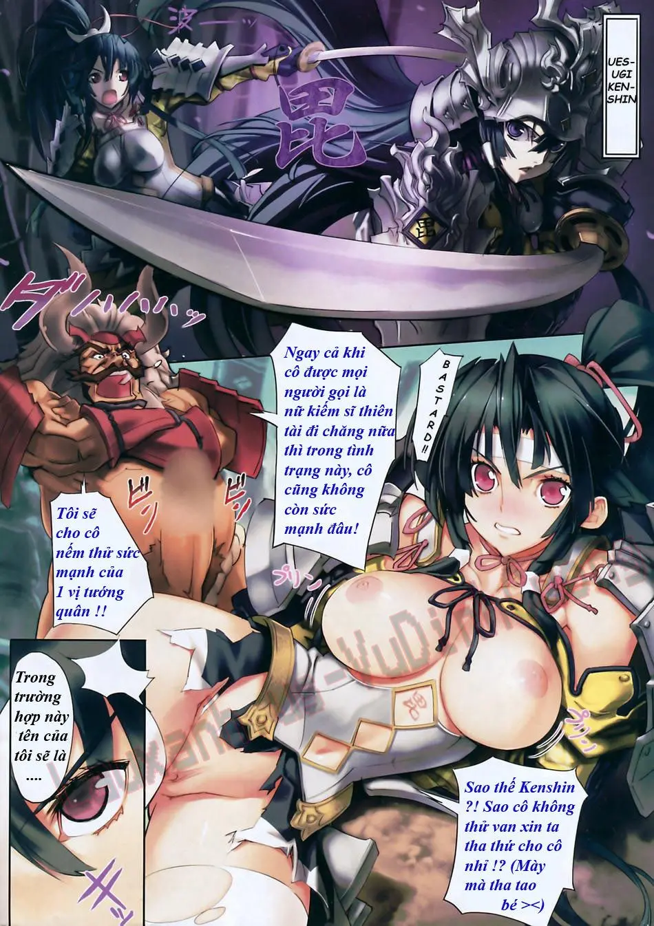 Senran no Makoto - Senran no Makoto trang 2
