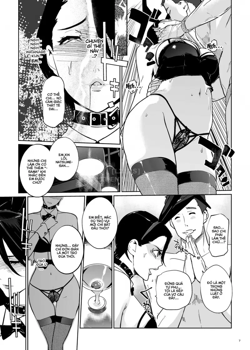 NTR Ở Bể Bơi - Chapter 2 trang 11