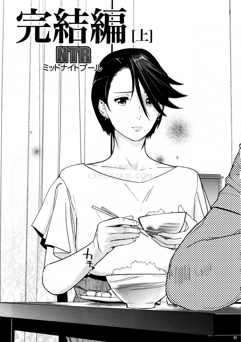 NTR Ở Bể Bơi - Chapter 3 trang 34