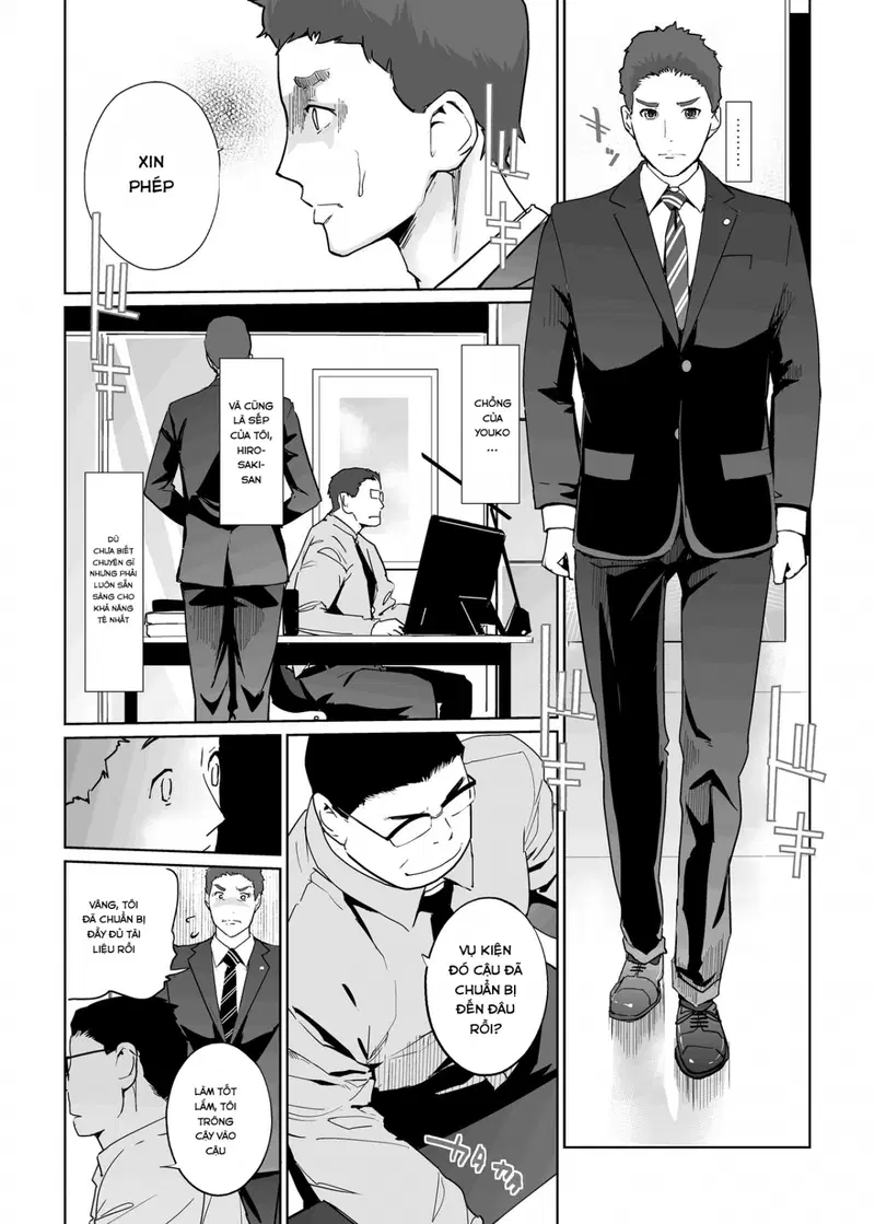 NTR Ở Bể Bơi - Chapter 4 trang 41