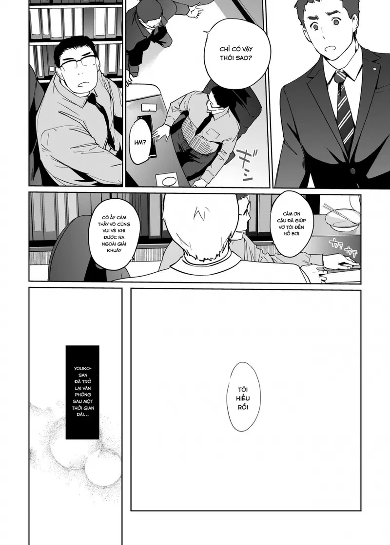 NTR Ở Bể Bơi - Chapter 4 trang 42