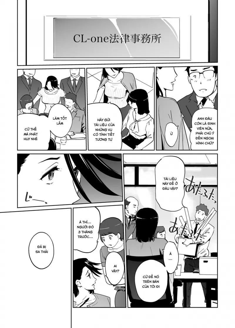 NTR Ở Bể Bơi - Chapter 5 trang 4