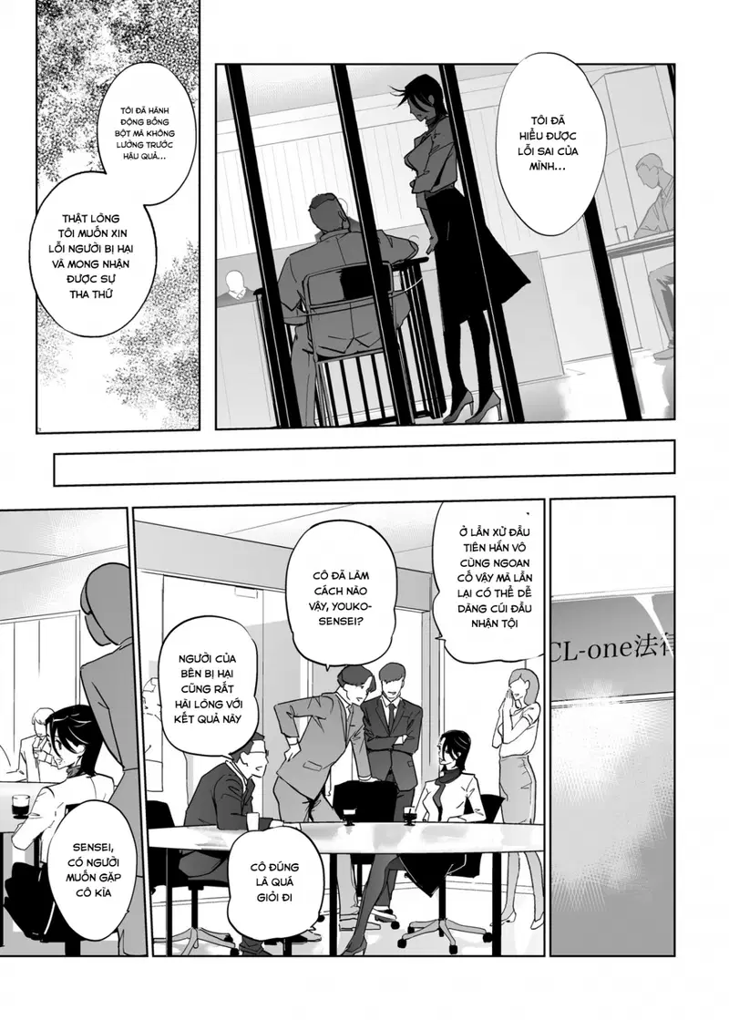 NTR Ở Bể Bơi - Chapter 5 trang 34