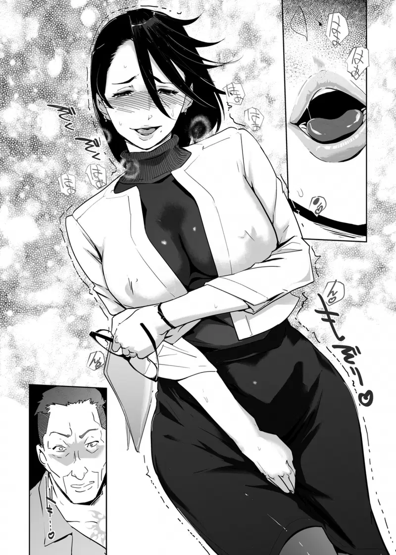 NTR Ở Bể Bơi - Chapter 5 trang 37
