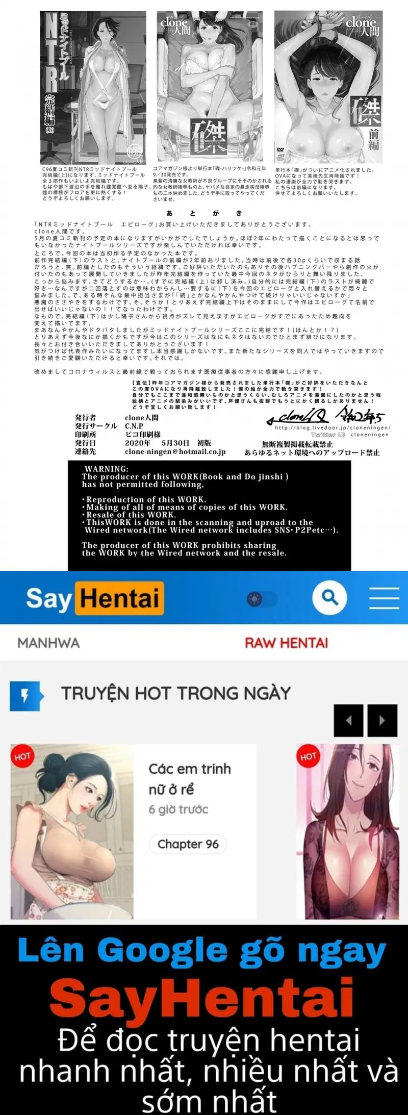 NTR Ở Bể Bơi - Chapter 5 trang 62