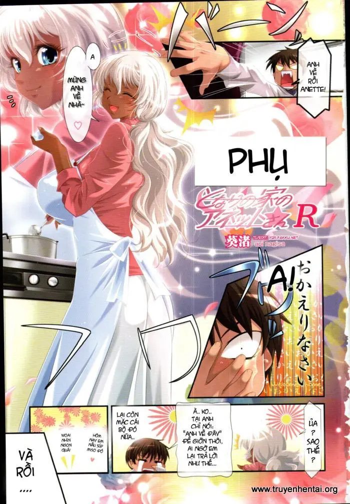 Tonari no Ie no Anette-san +R - Tonari no Ie no Anette-san +R trang 6