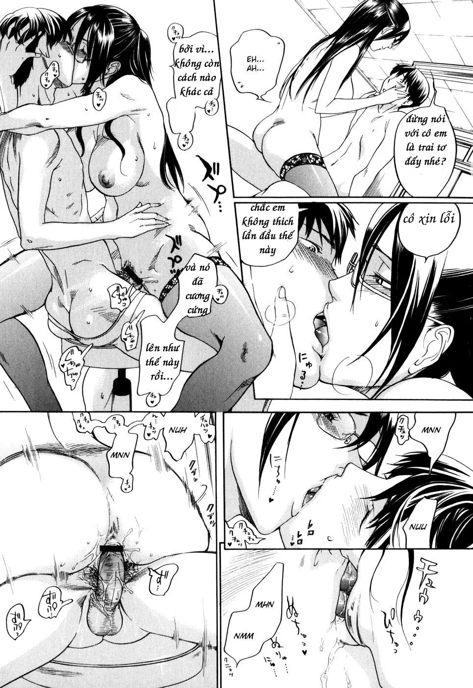 Suzuki-kun no Junan | Suzuki-kun Sufferings - Suzuki-kun no Junan | Suzuki-kun Sufferings trang 15