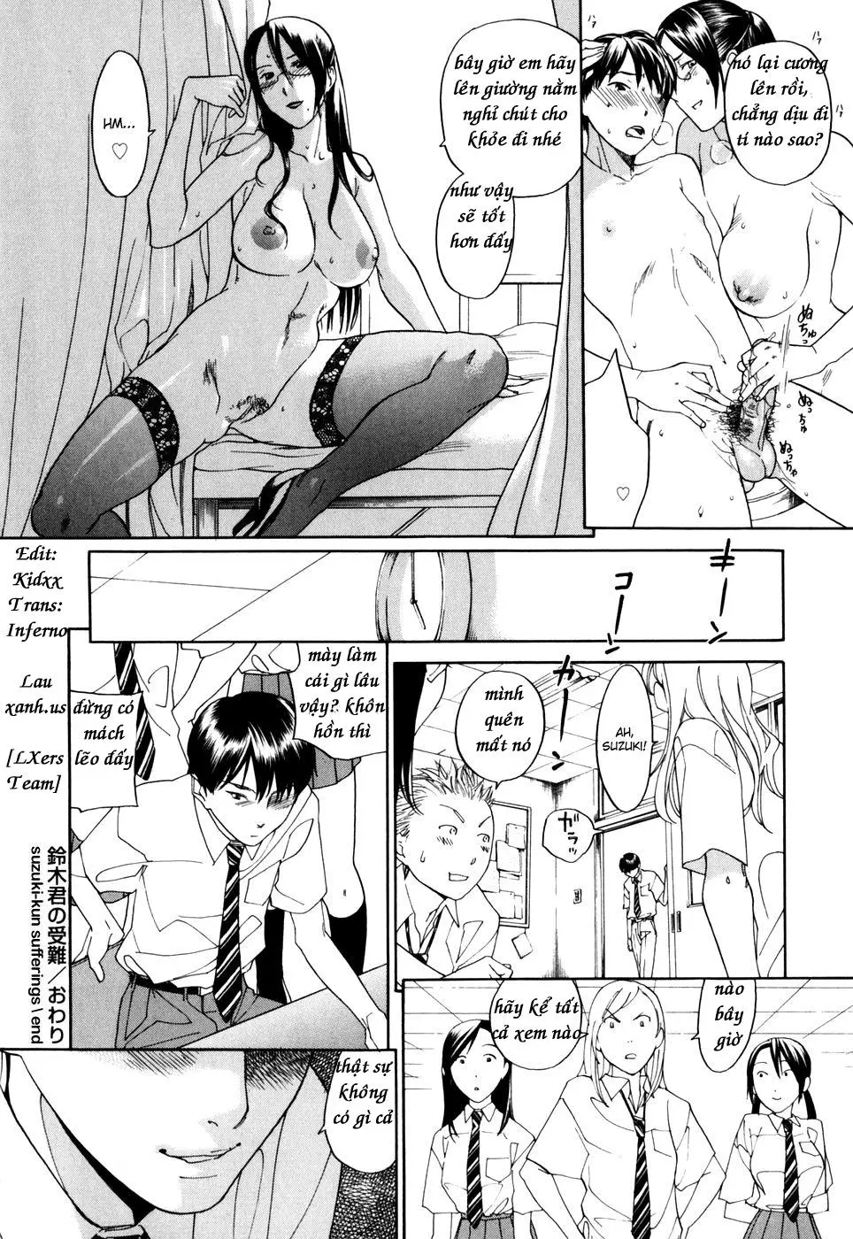 Suzuki-kun no Junan | Suzuki-kun Sufferings - Suzuki-kun no Junan | Suzuki-kun Sufferings trang 20