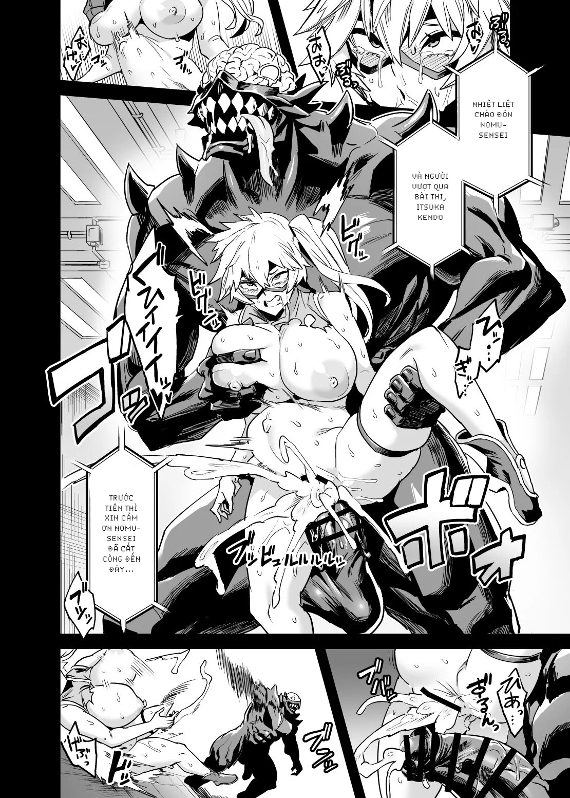 I'm Villain Creati - Oneshot trang 11
