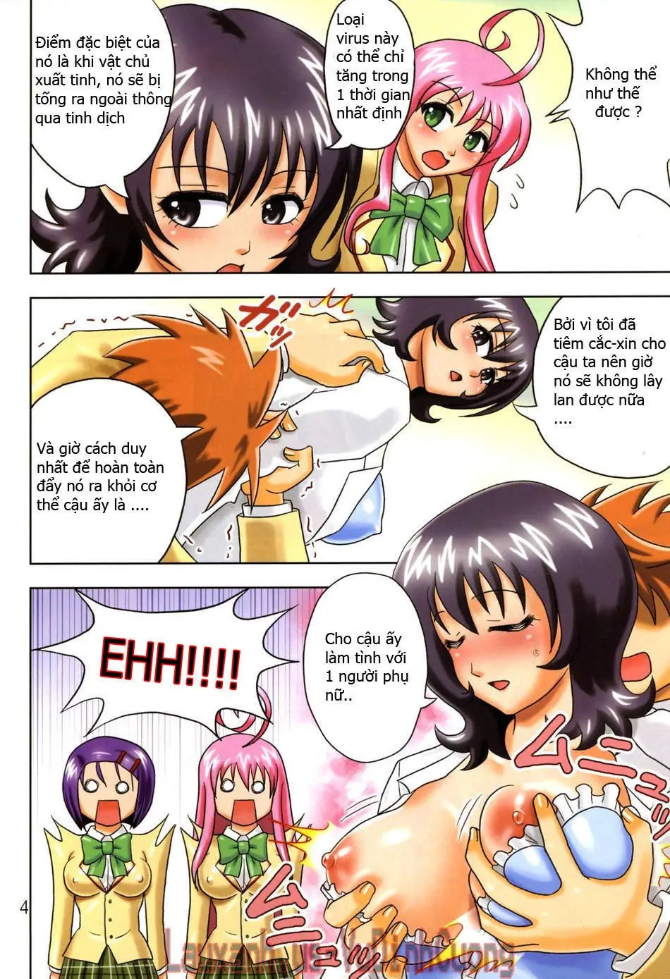 Muchi Muchi Angel Vol. 14 - Muchi Muchi Angel Vol. 14 trang 5