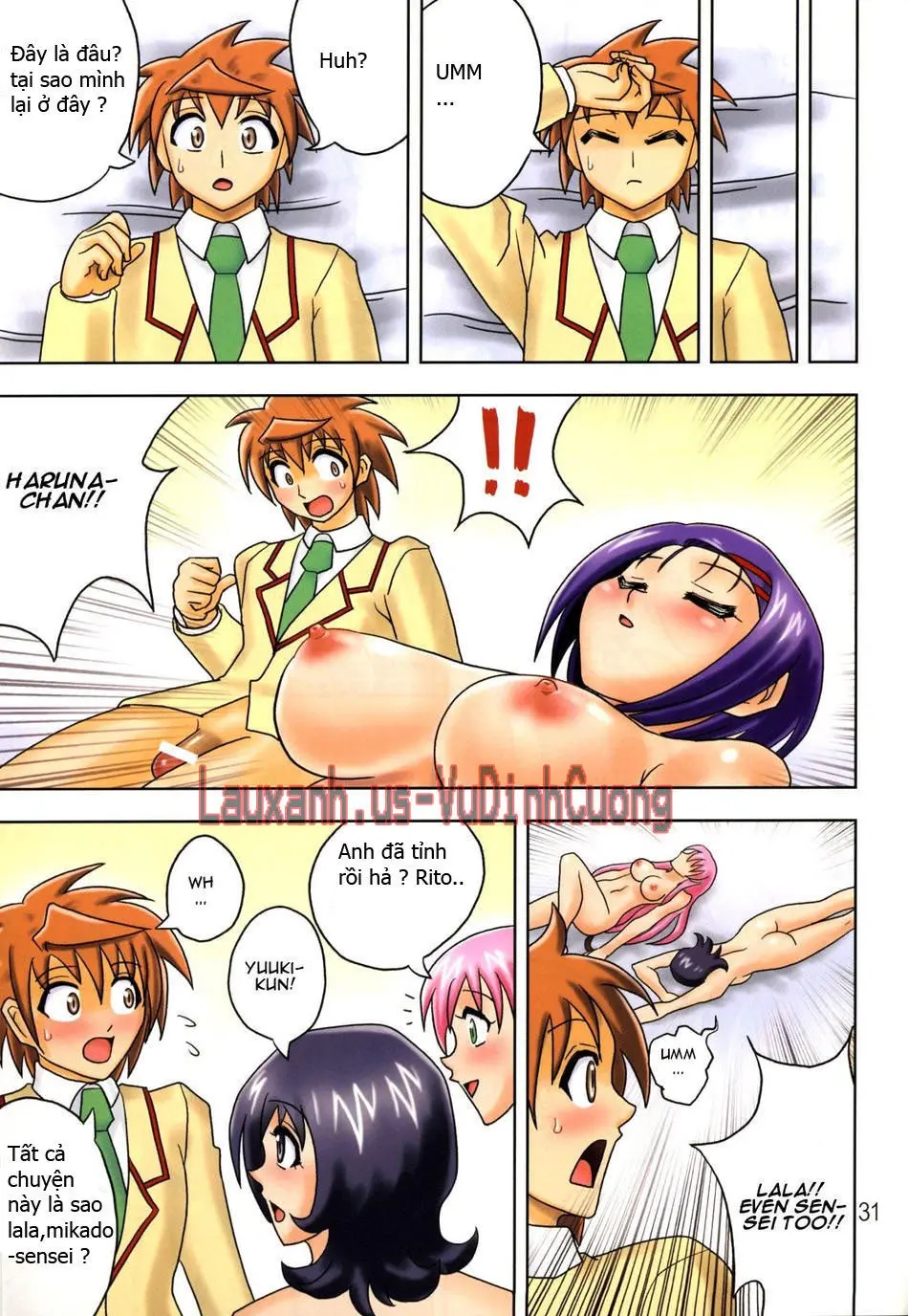 Muchi Muchi Angel Vol. 14 - Muchi Muchi Angel Vol. 14 trang 31