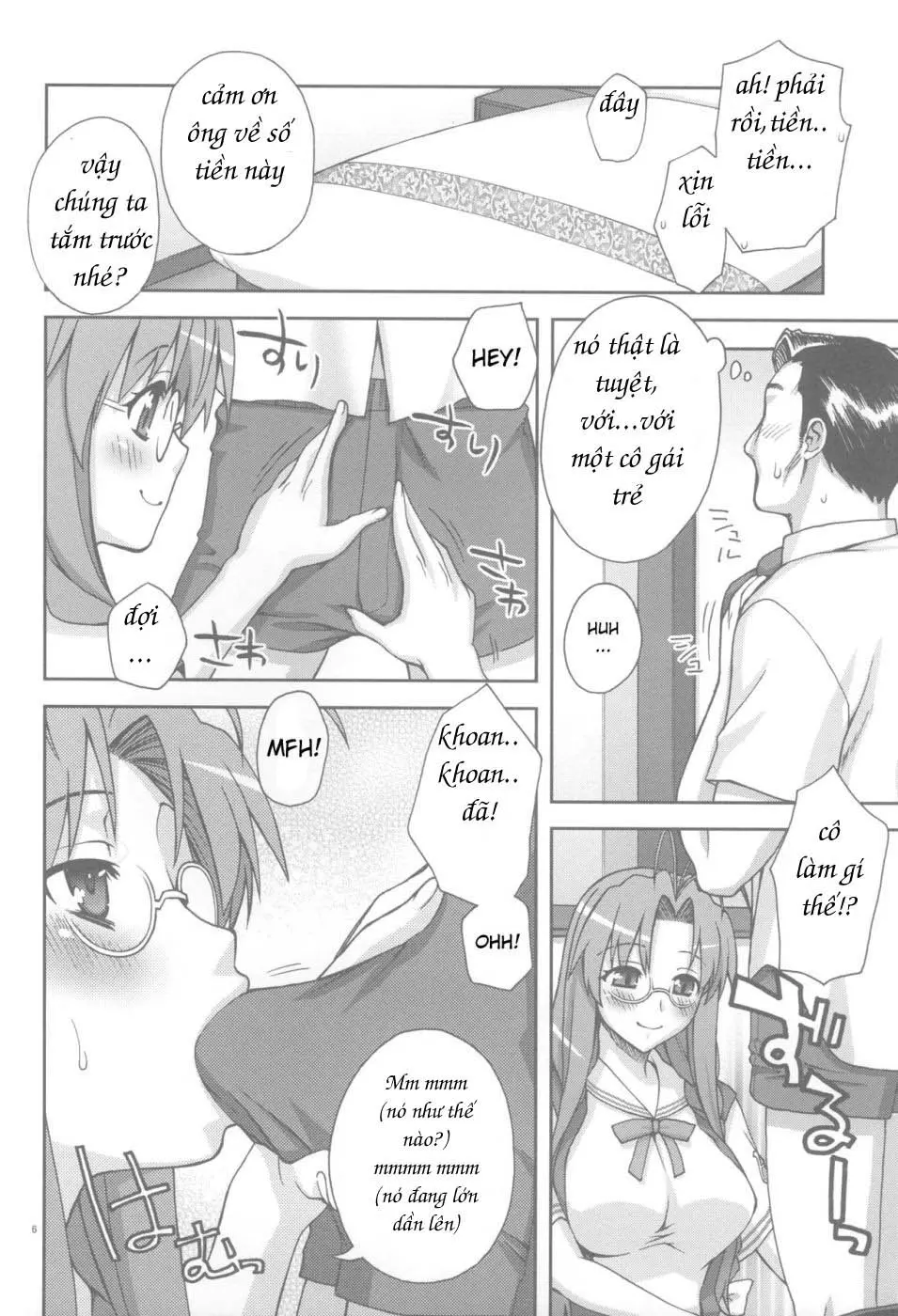 Sanae-san Ganbaru - Sanae-san Ganbaru trang 5