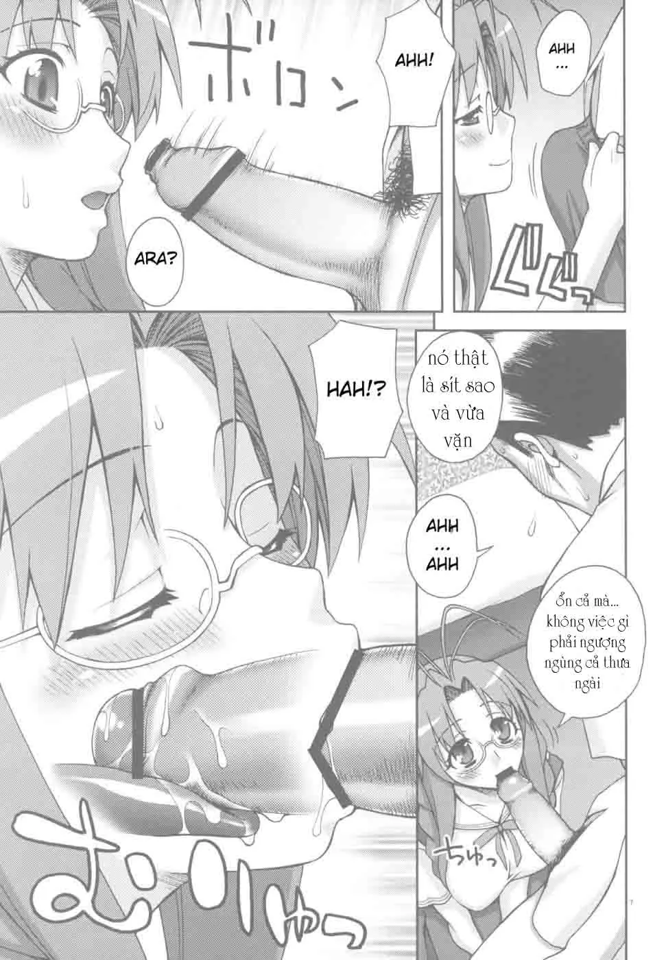 Sanae-san Ganbaru - Sanae-san Ganbaru trang 6