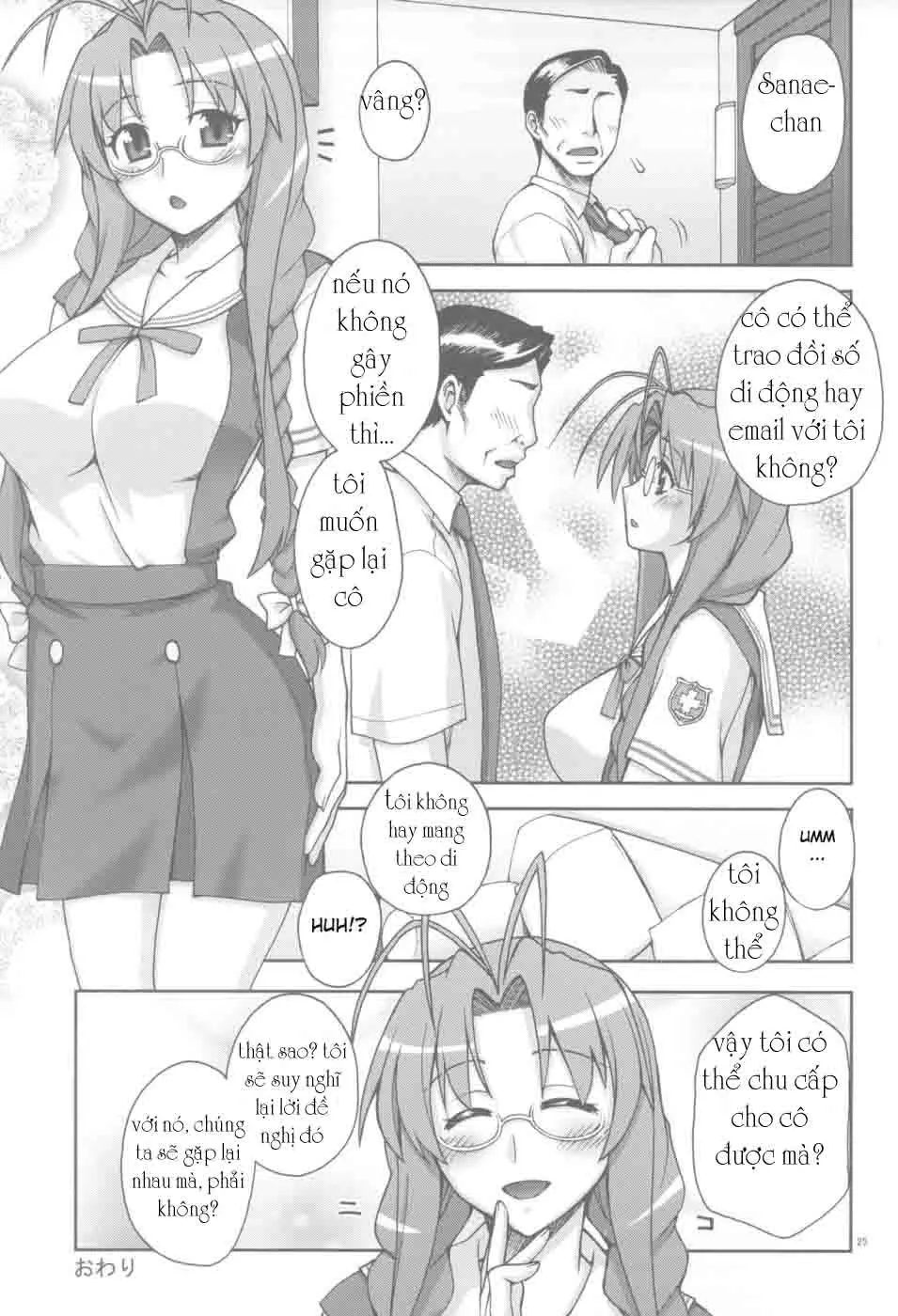 Sanae-san Ganbaru - Sanae-san Ganbaru trang 24