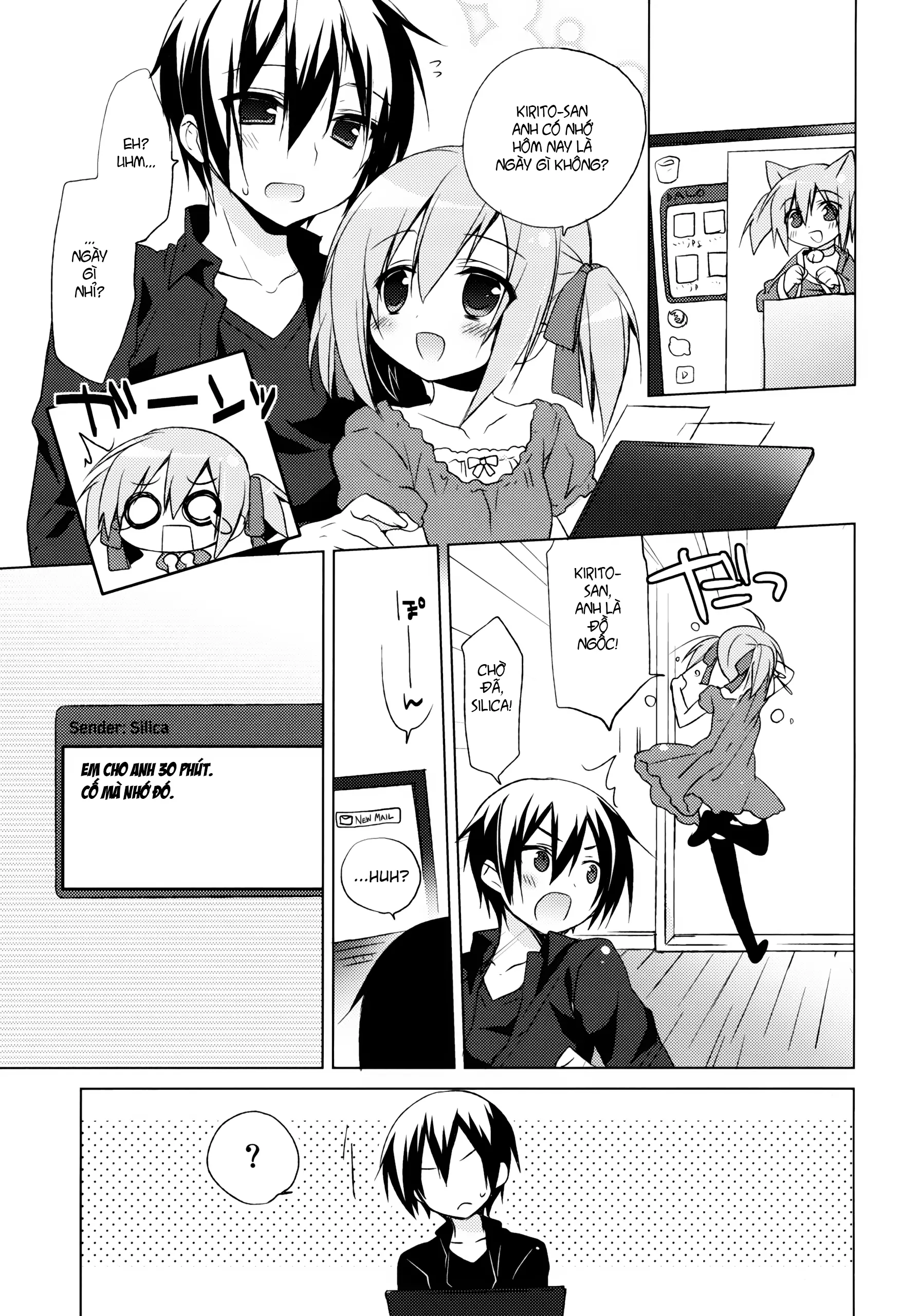 Sword Art Offline -Silica Route- - Sword Art Offline -Silica Route- trang 4