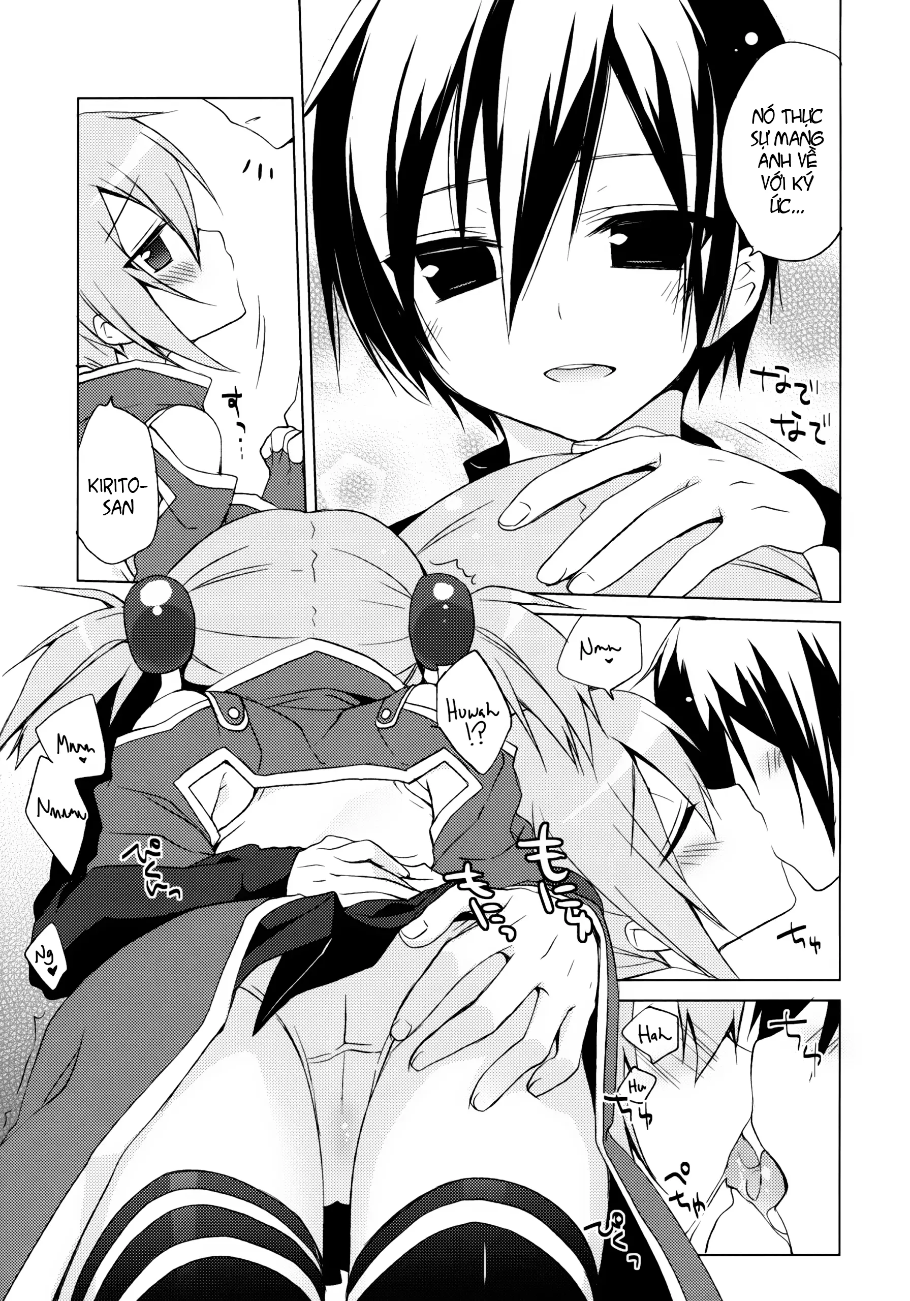 Sword Art Offline -Silica Route- - Sword Art Offline -Silica Route- trang 6