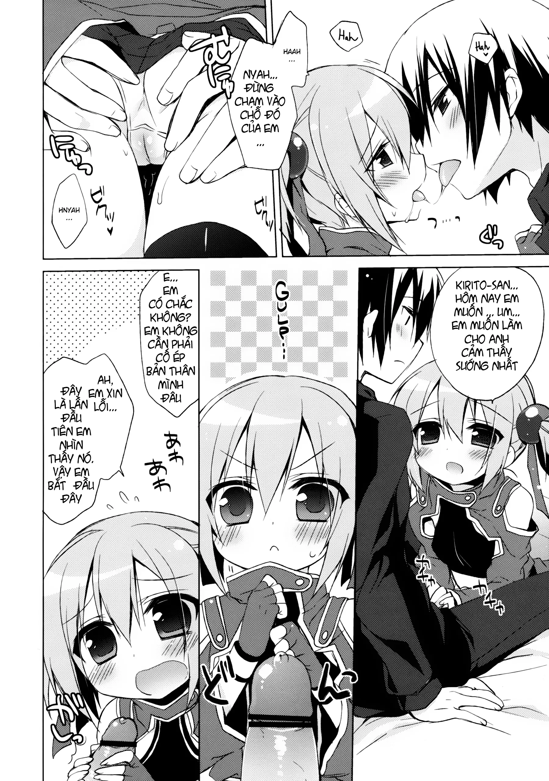 Sword Art Offline -Silica Route- - Sword Art Offline -Silica Route- trang 7