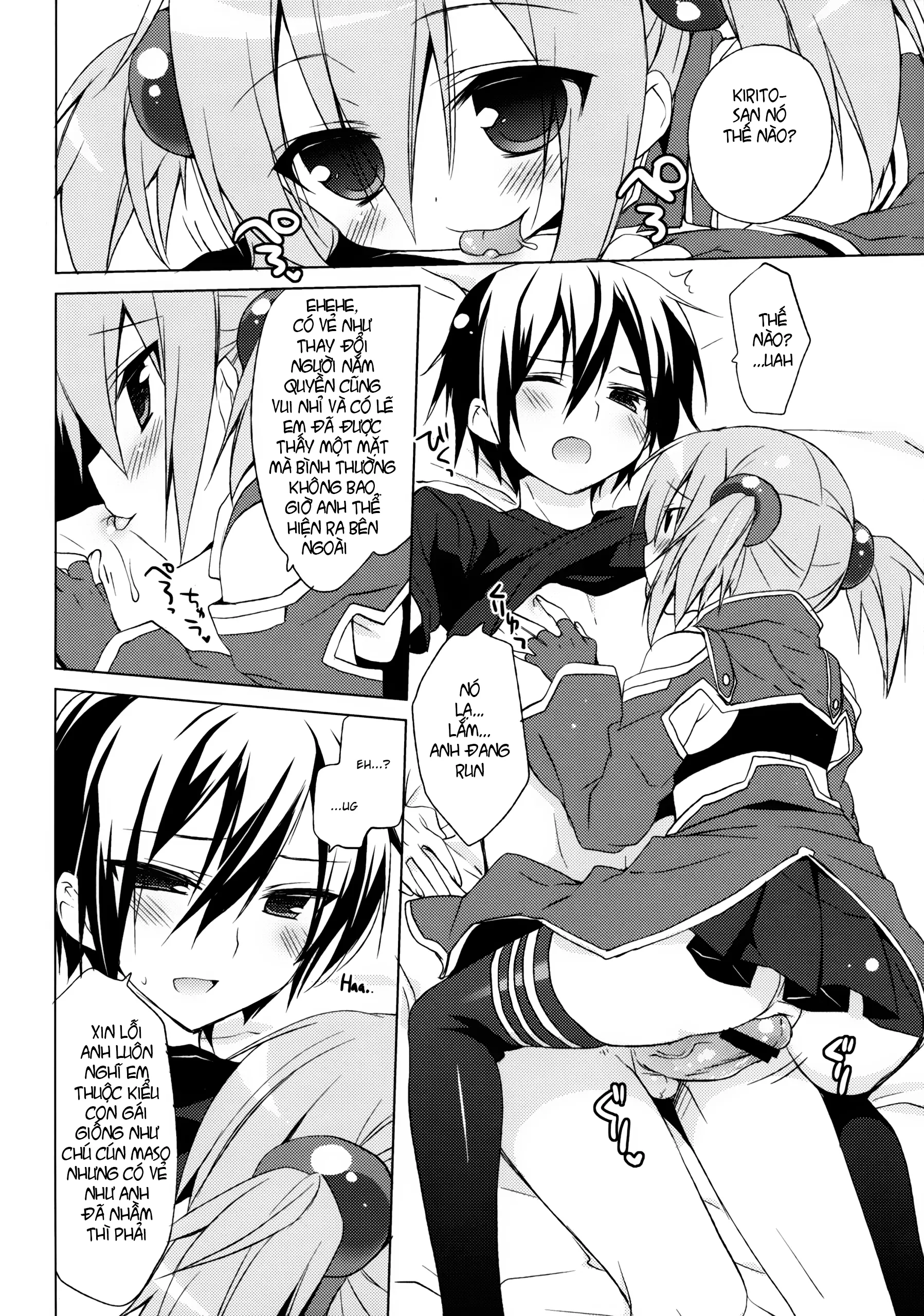 Sword Art Offline -Silica Route- - Sword Art Offline -Silica Route- trang 9