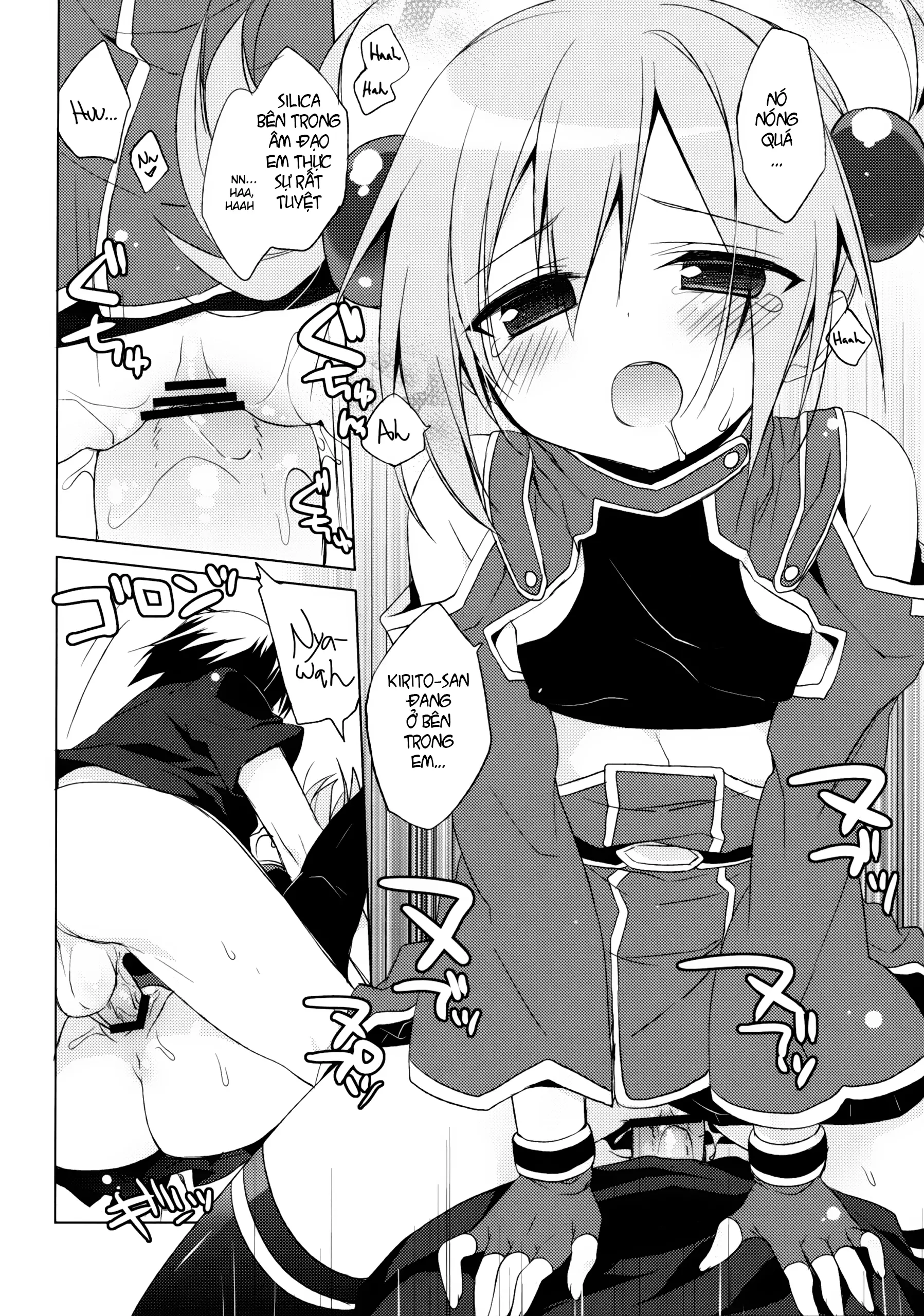Sword Art Offline -Silica Route- - Sword Art Offline -Silica Route- trang 11