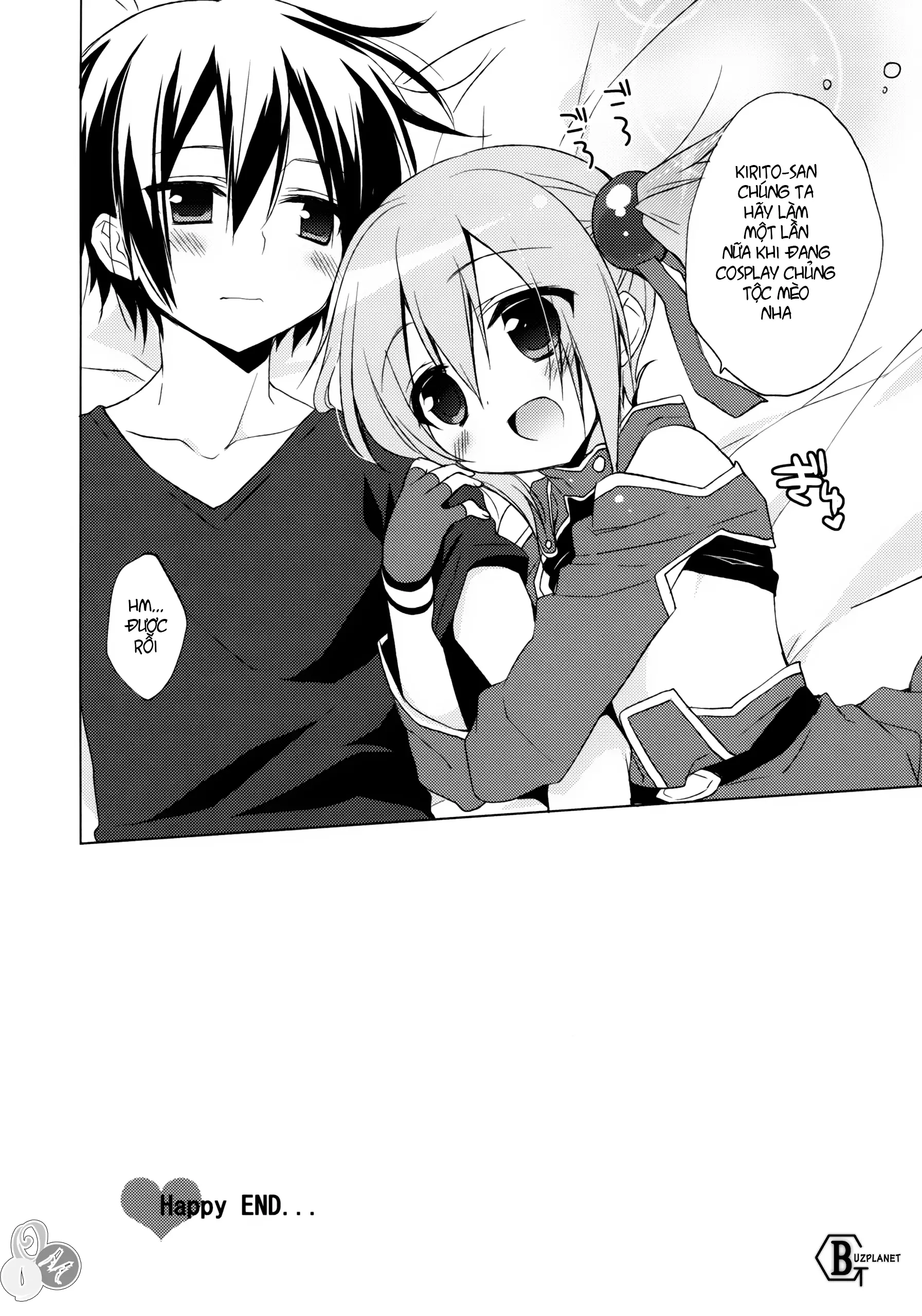 Sword Art Offline -Silica Route- - Sword Art Offline -Silica Route- trang 15