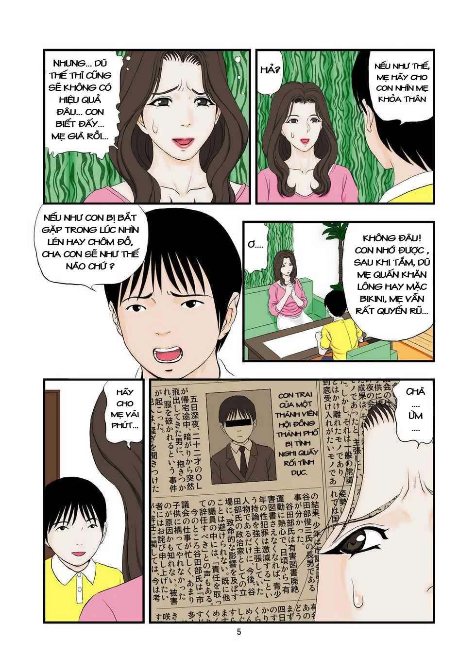 Ko ni Koware Etsuraku ni Oboreru | Drowning in ecstasy from a son's request - Ko ni Koware Etsuraku ni Oboreru | Drowning in ecstasy from a son's request trang 5