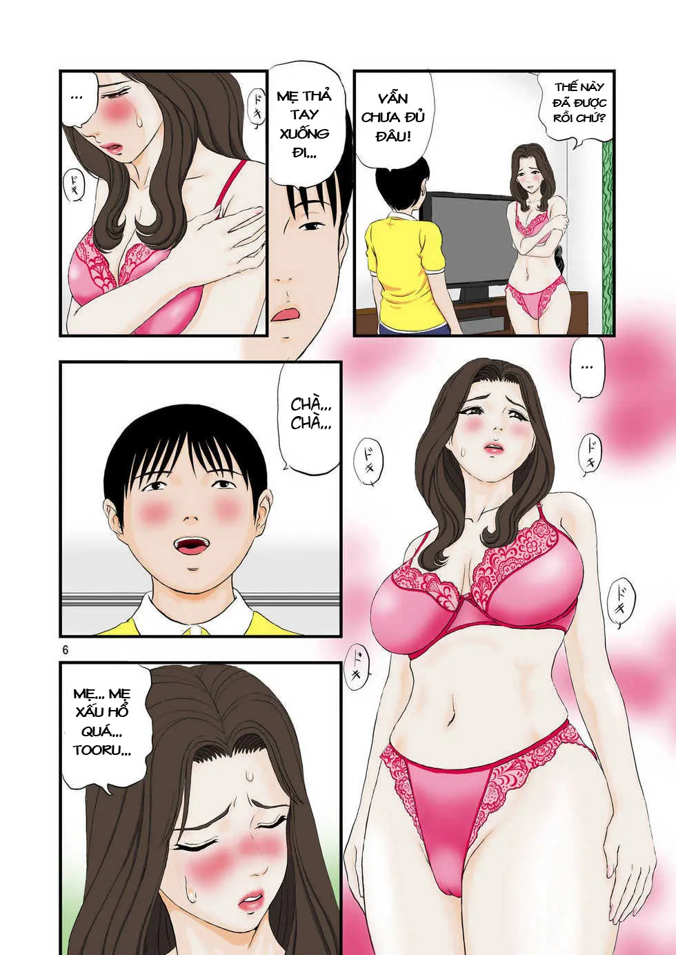 Ko ni Koware Etsuraku ni Oboreru | Drowning in ecstasy from a son's request - Ko ni Koware Etsuraku ni Oboreru | Drowning in ecstasy from a son's request trang 6